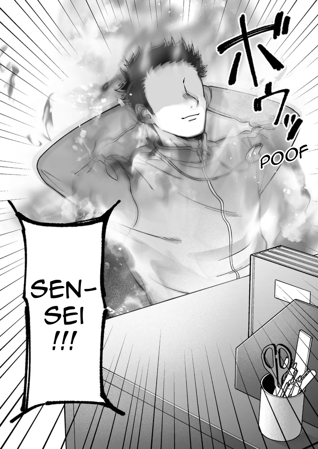 Jirai Nandesuka? Chihara-san