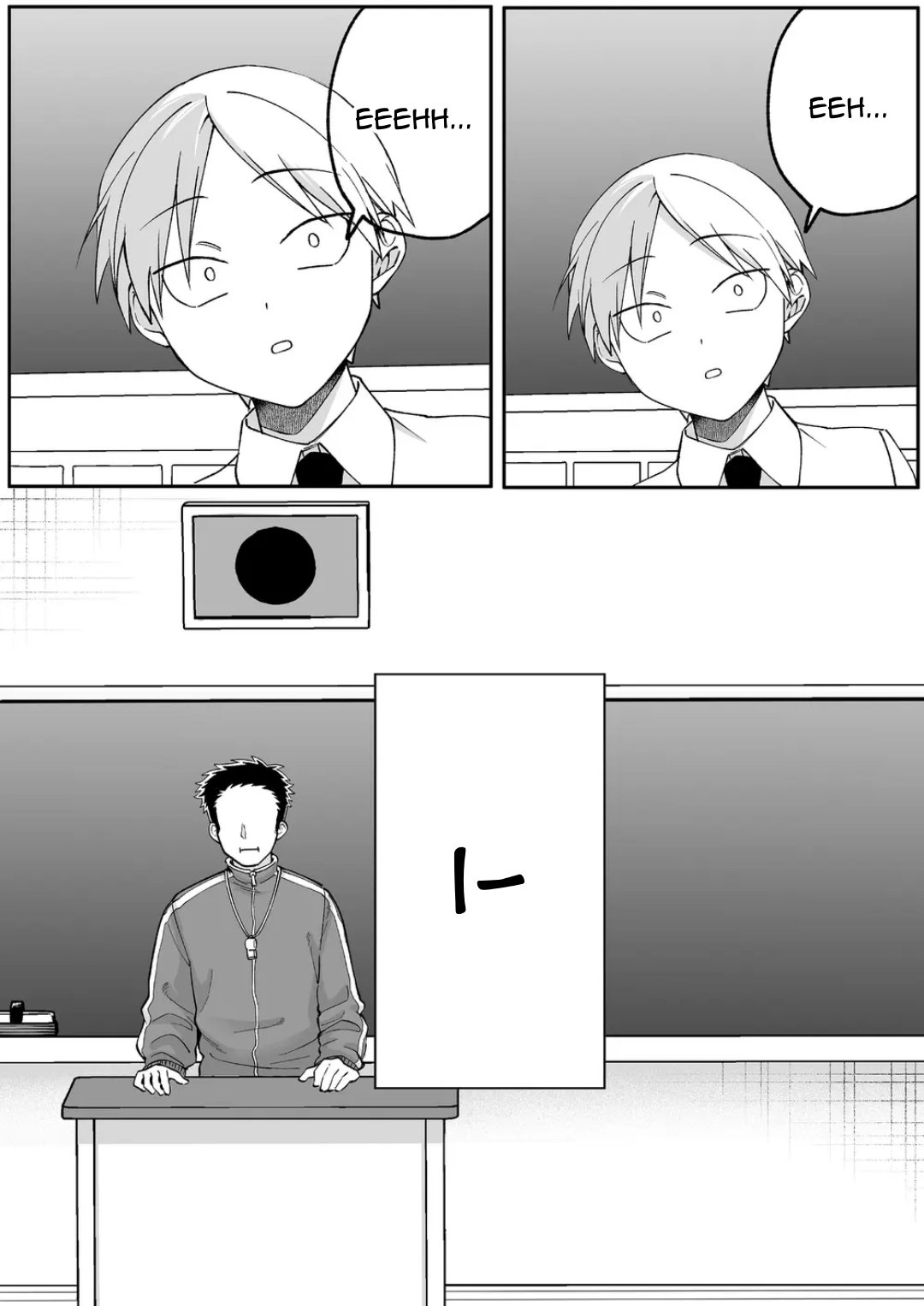Jirai Nandesuka? Chihara-san