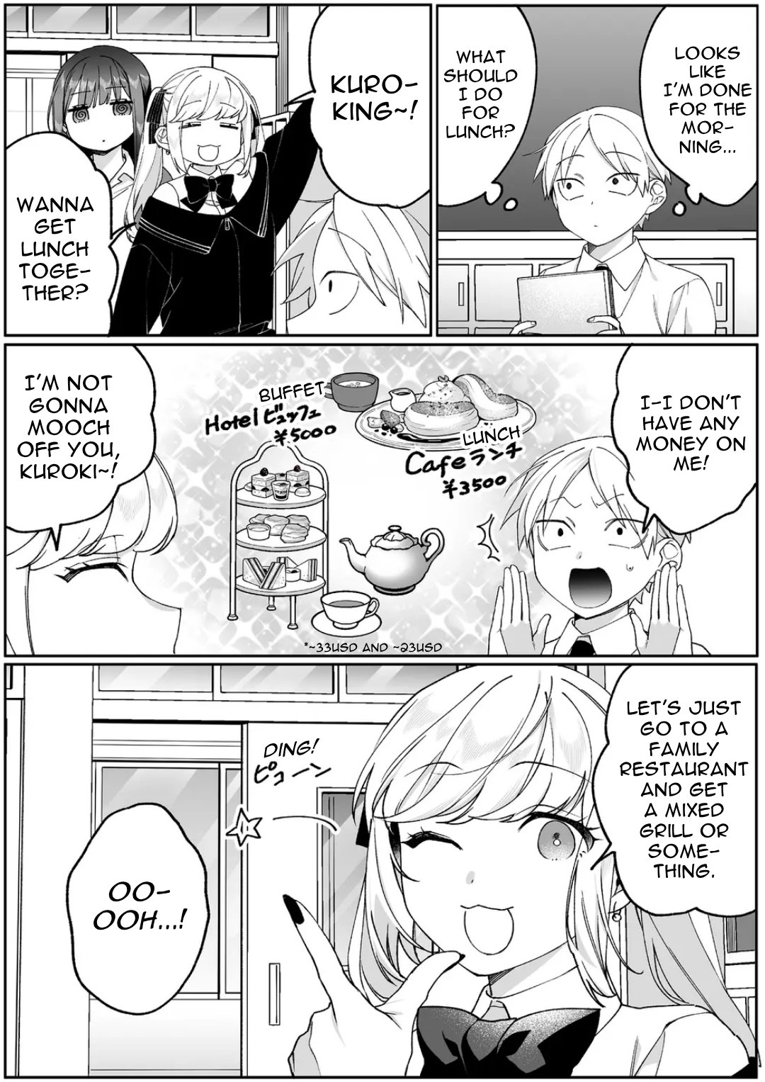 Jirai Nandesuka? Chihara-san