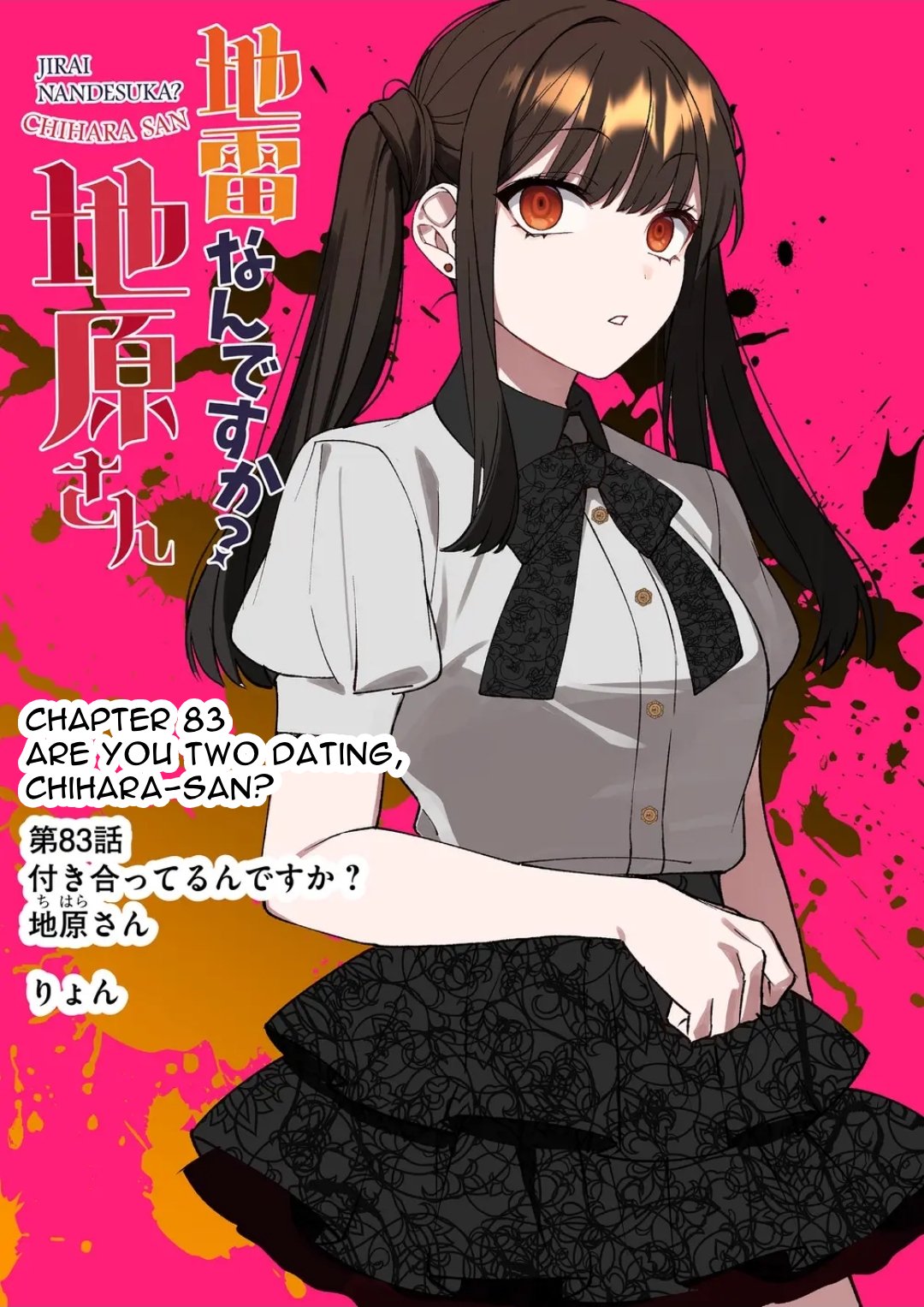 Jirai Nandesuka? Chihara-san