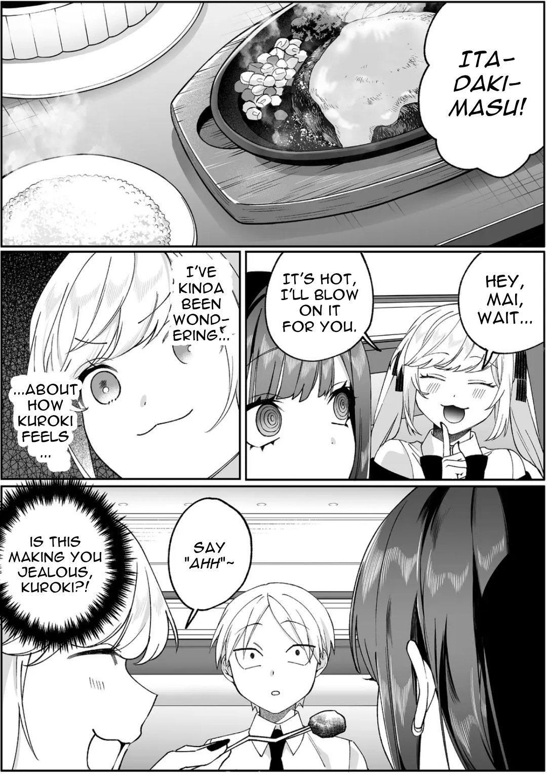 Jirai Nandesuka? Chihara-san