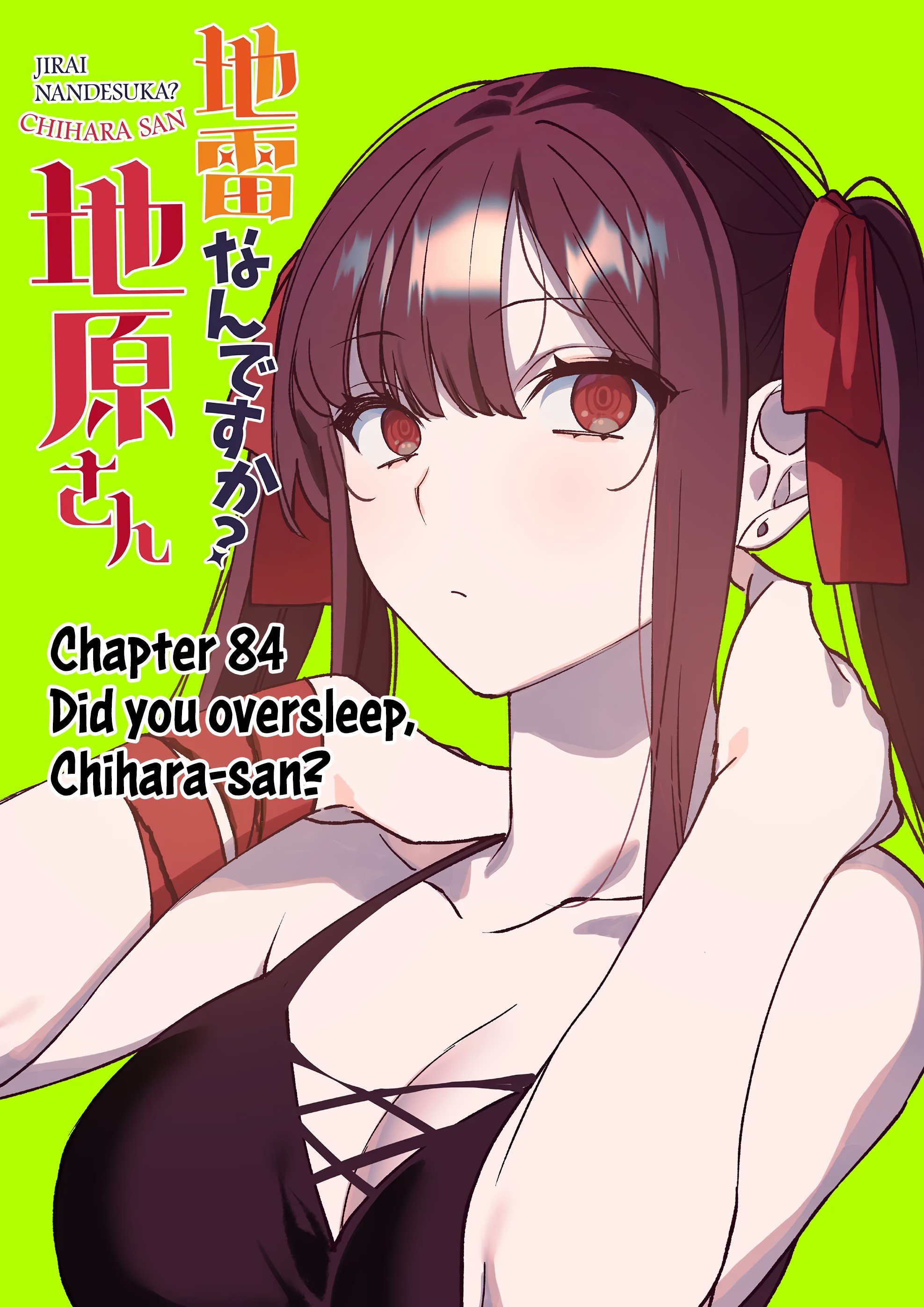 Jirai Nandesuka? Chihara-san