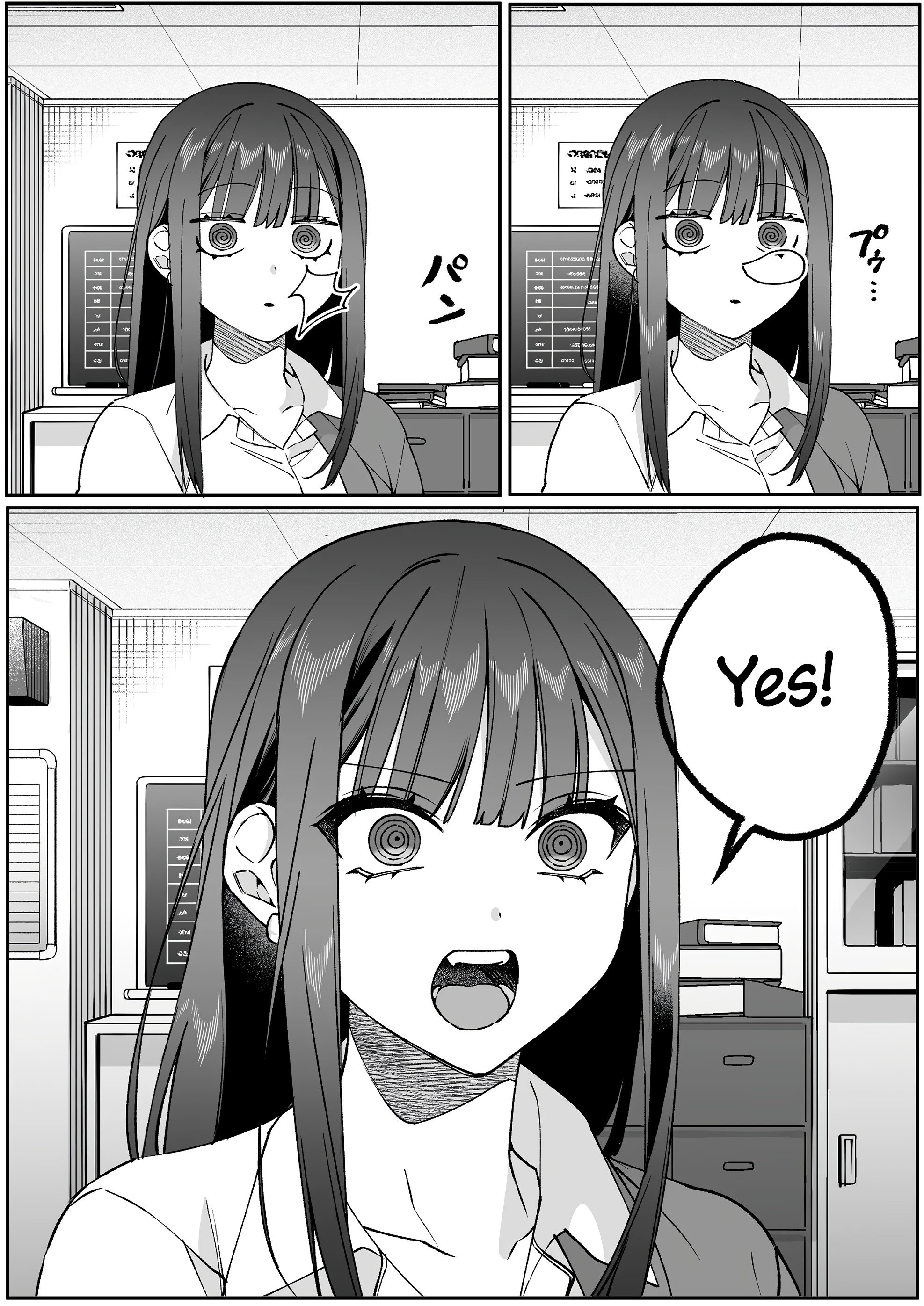 Jirai Nandesuka? Chihara-san
