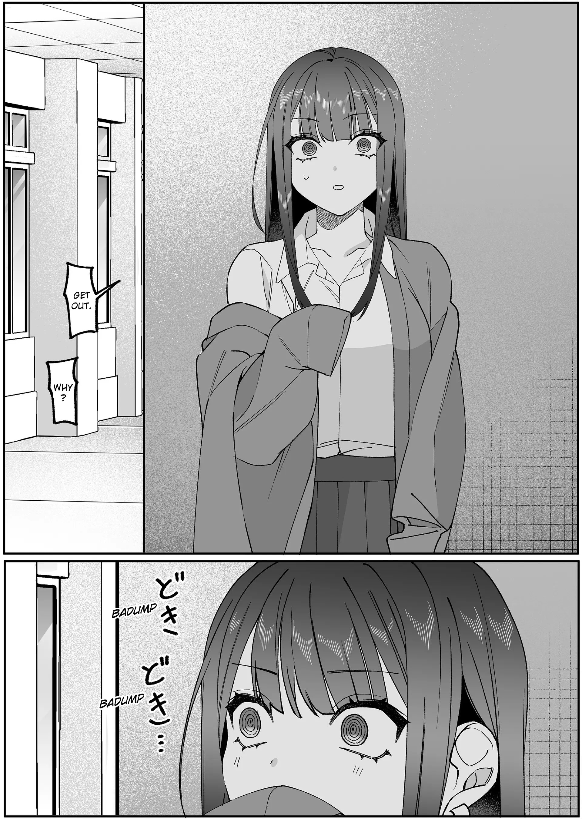Jirai Nandesuka? Chihara-san