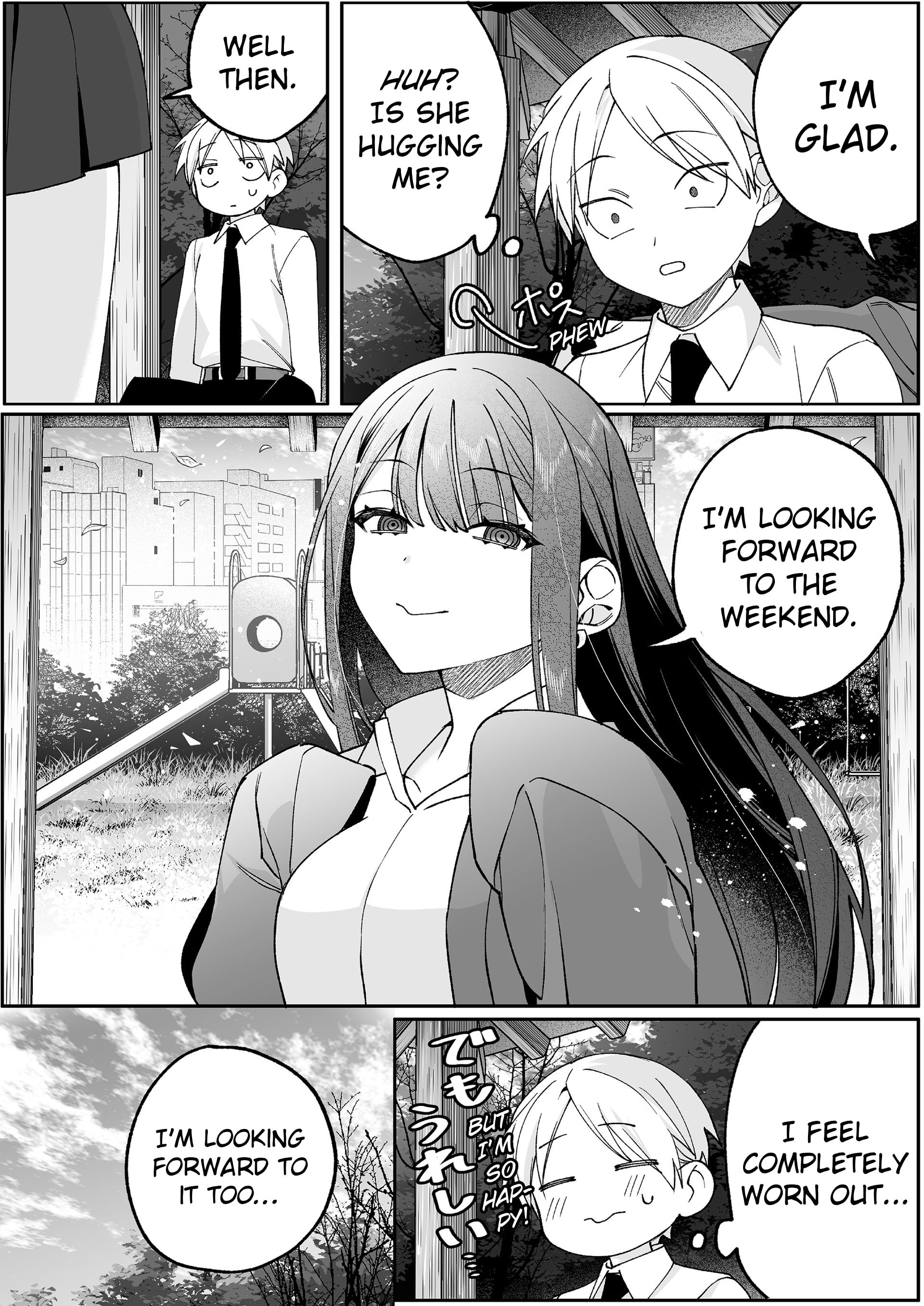 Jirai Nandesuka? Chihara-san