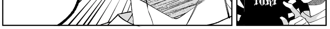 Jirai Nandesuka? Chihara-san