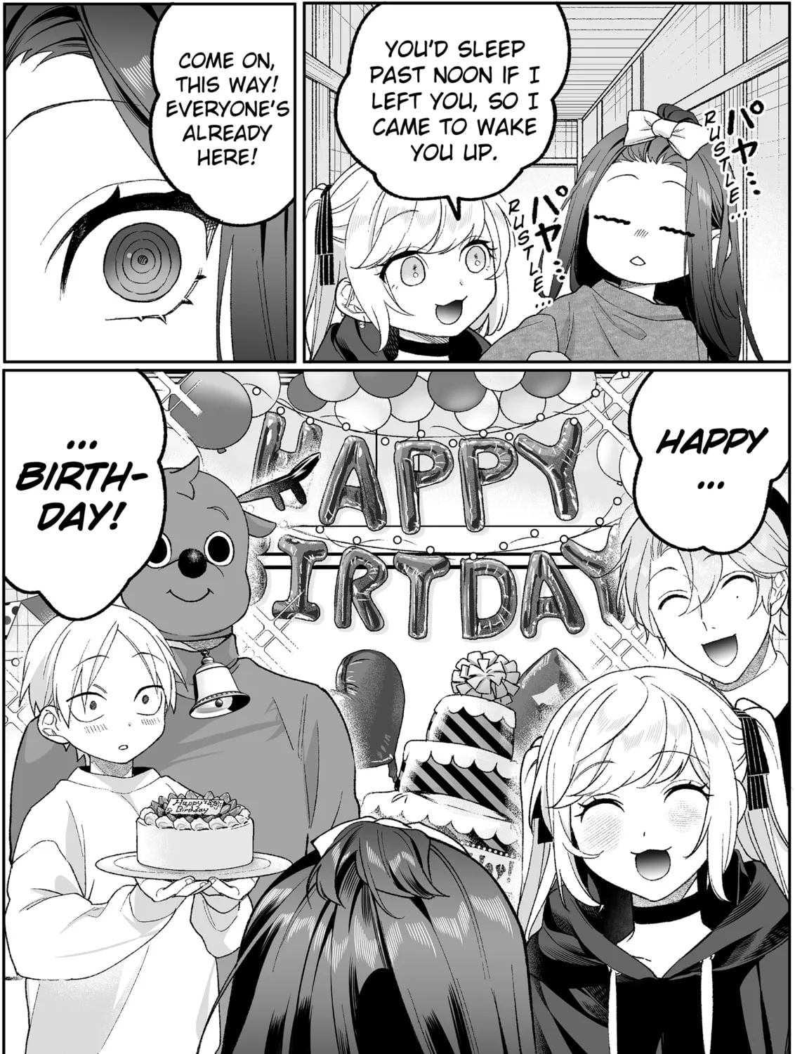 Jirai Nandesuka? Chihara-san