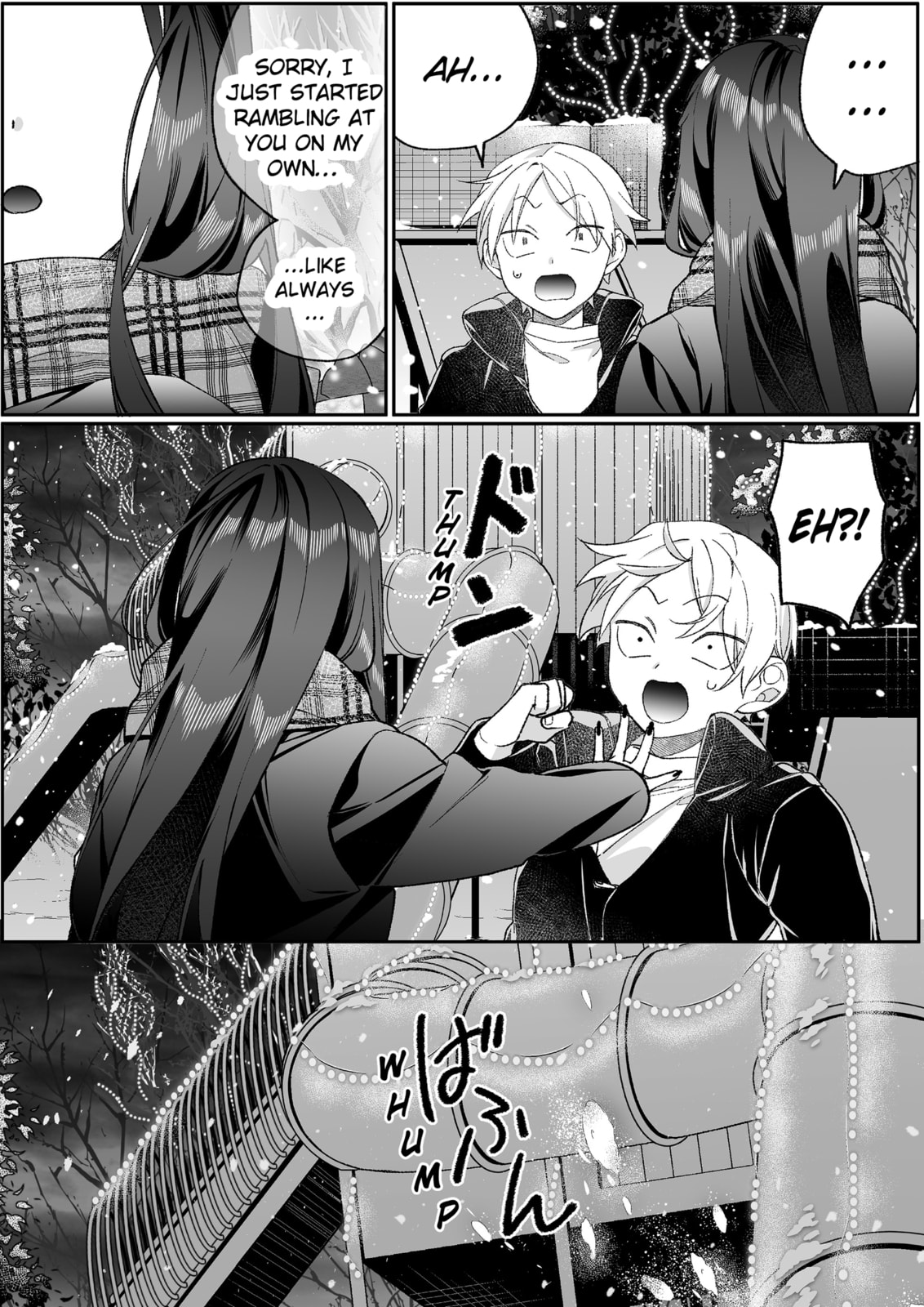 Jirai Nandesuka? Chihara-san