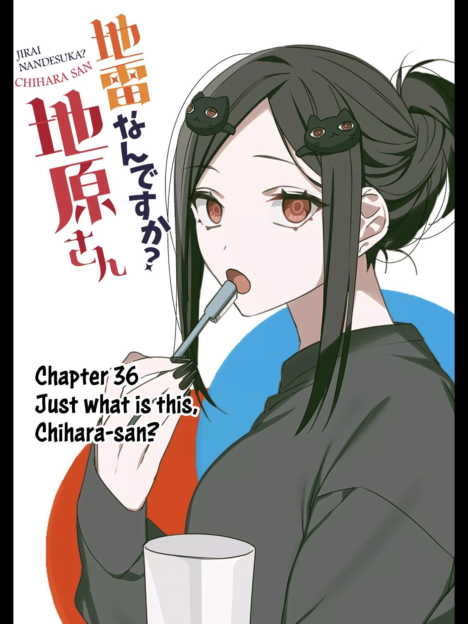 Jirai Nandesuka? Chihara-san