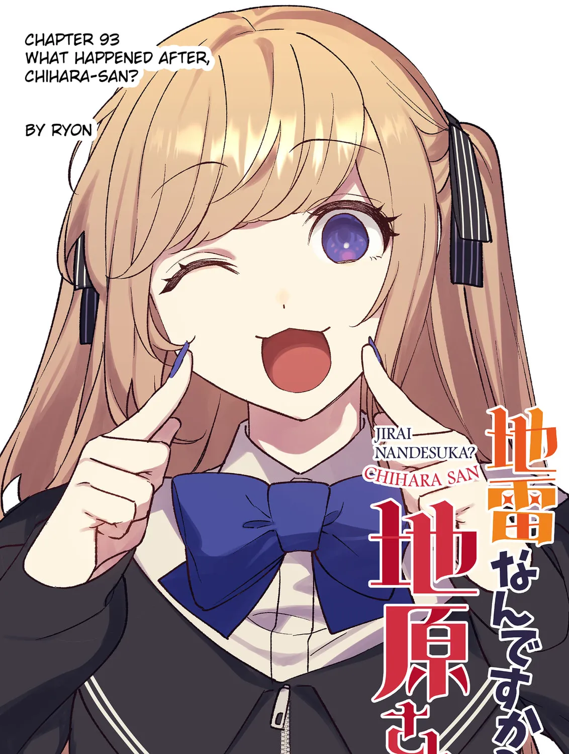 Jirai Nandesuka? Chihara-san