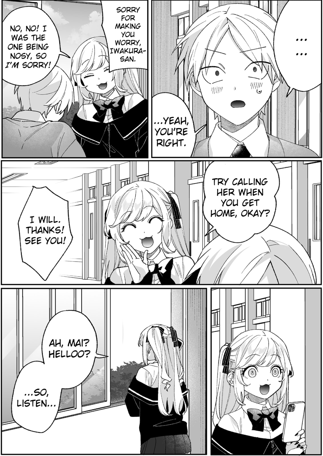 Jirai Nandesuka? Chihara-san