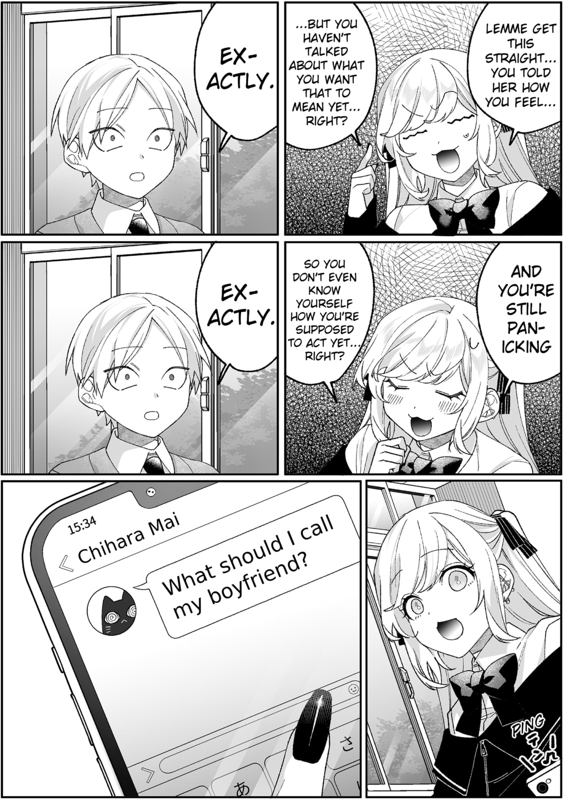 Jirai Nandesuka? Chihara-san