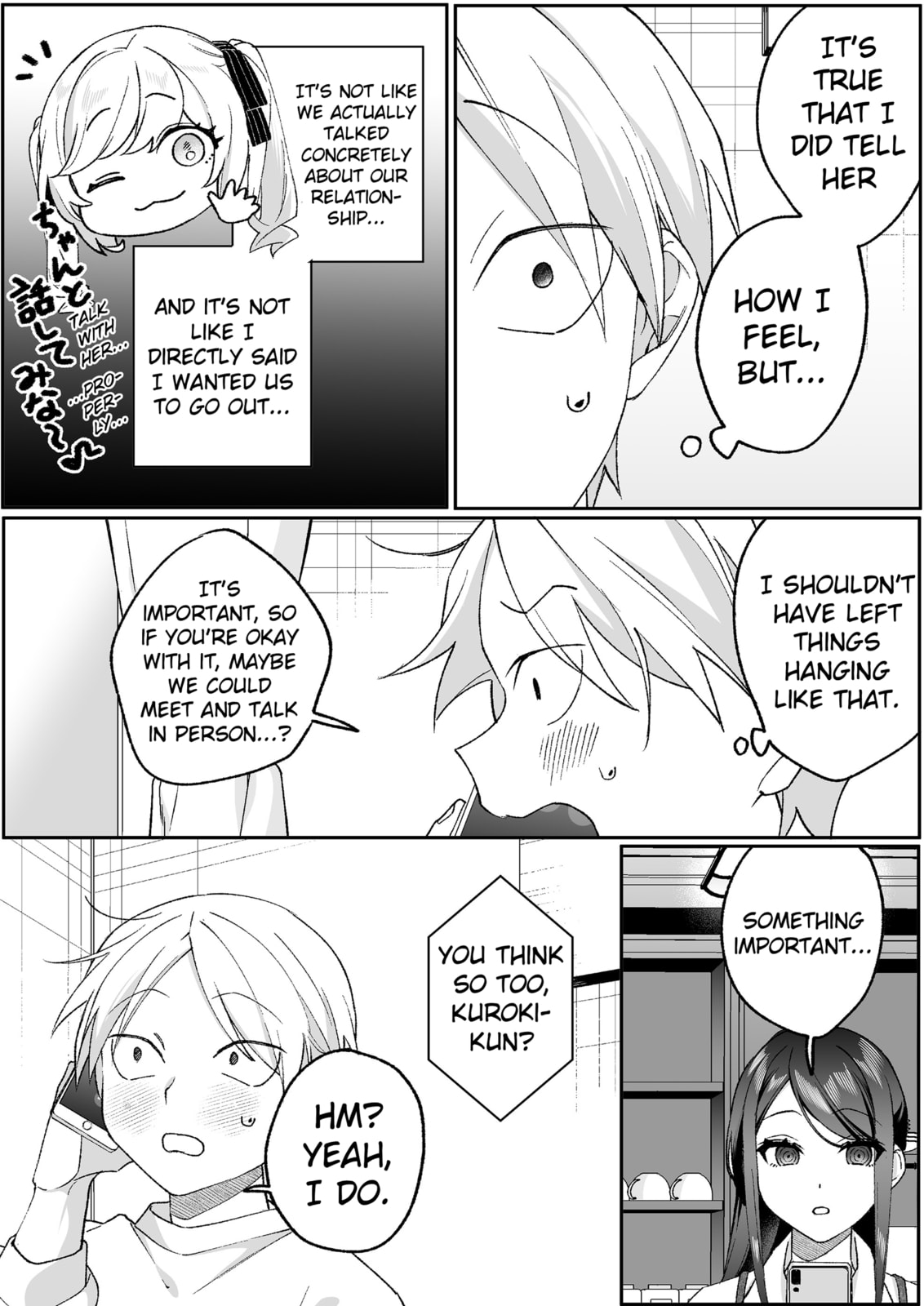 Jirai Nandesuka? Chihara-san