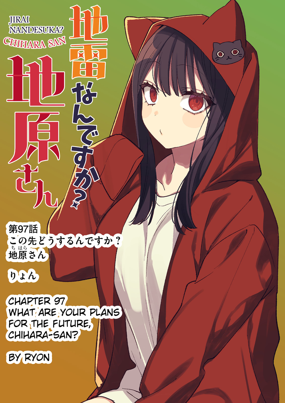 Jirai Nandesuka? Chihara-san