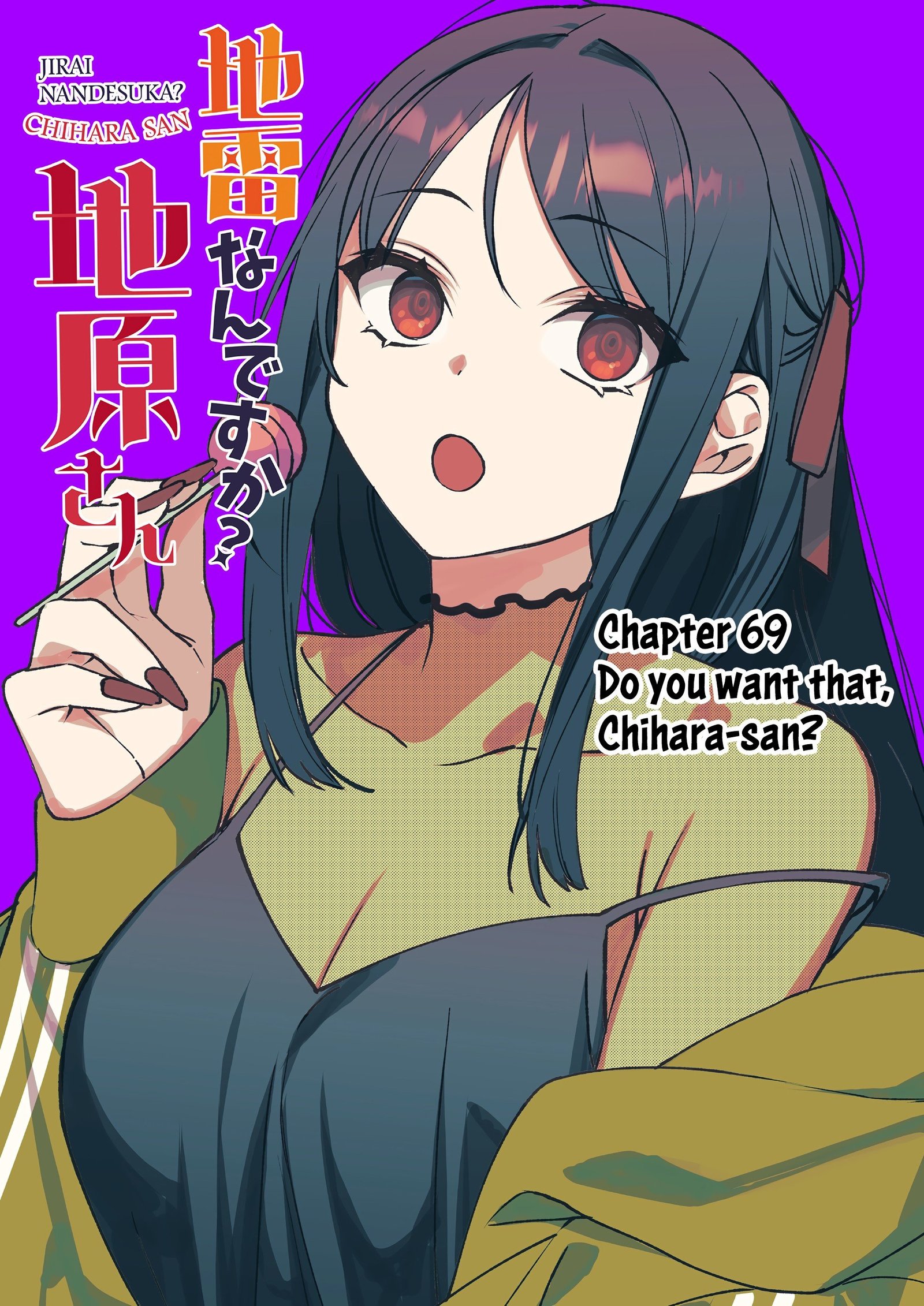 Jirai Nandesuka? Chihara-san