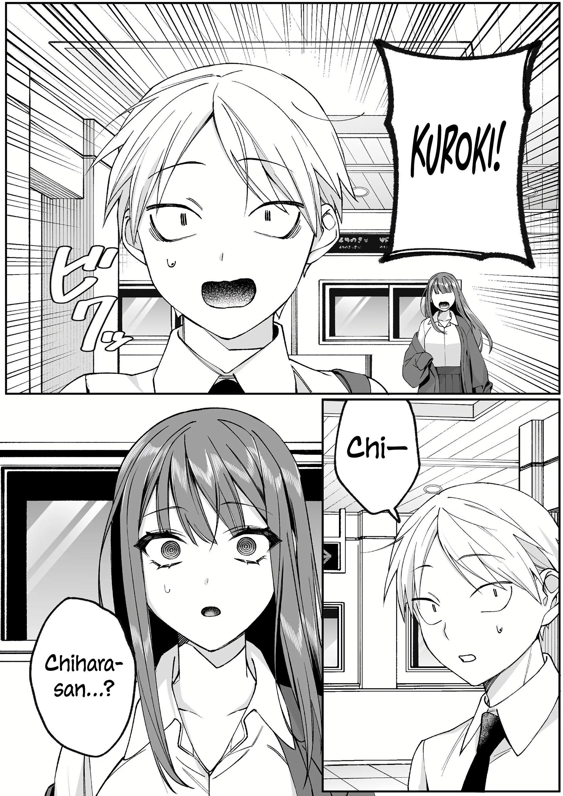 Jirai Nandesuka? Chihara-san