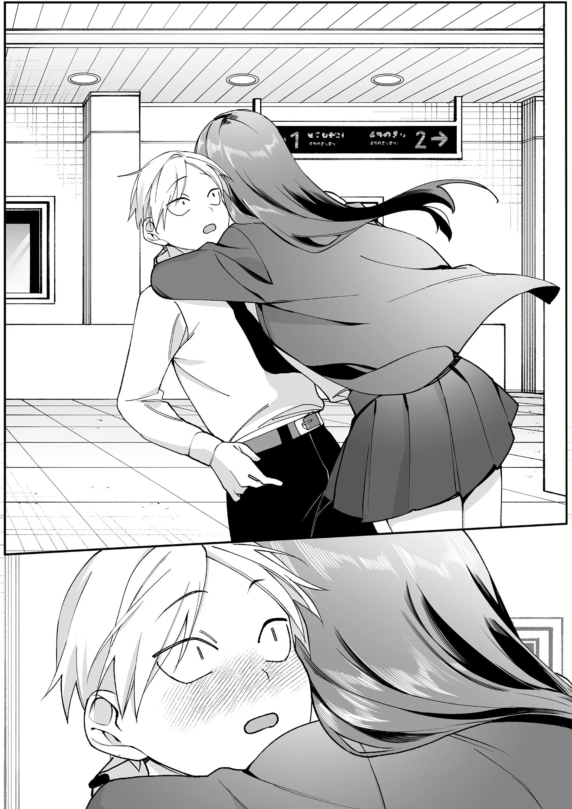 Jirai Nandesuka? Chihara-san