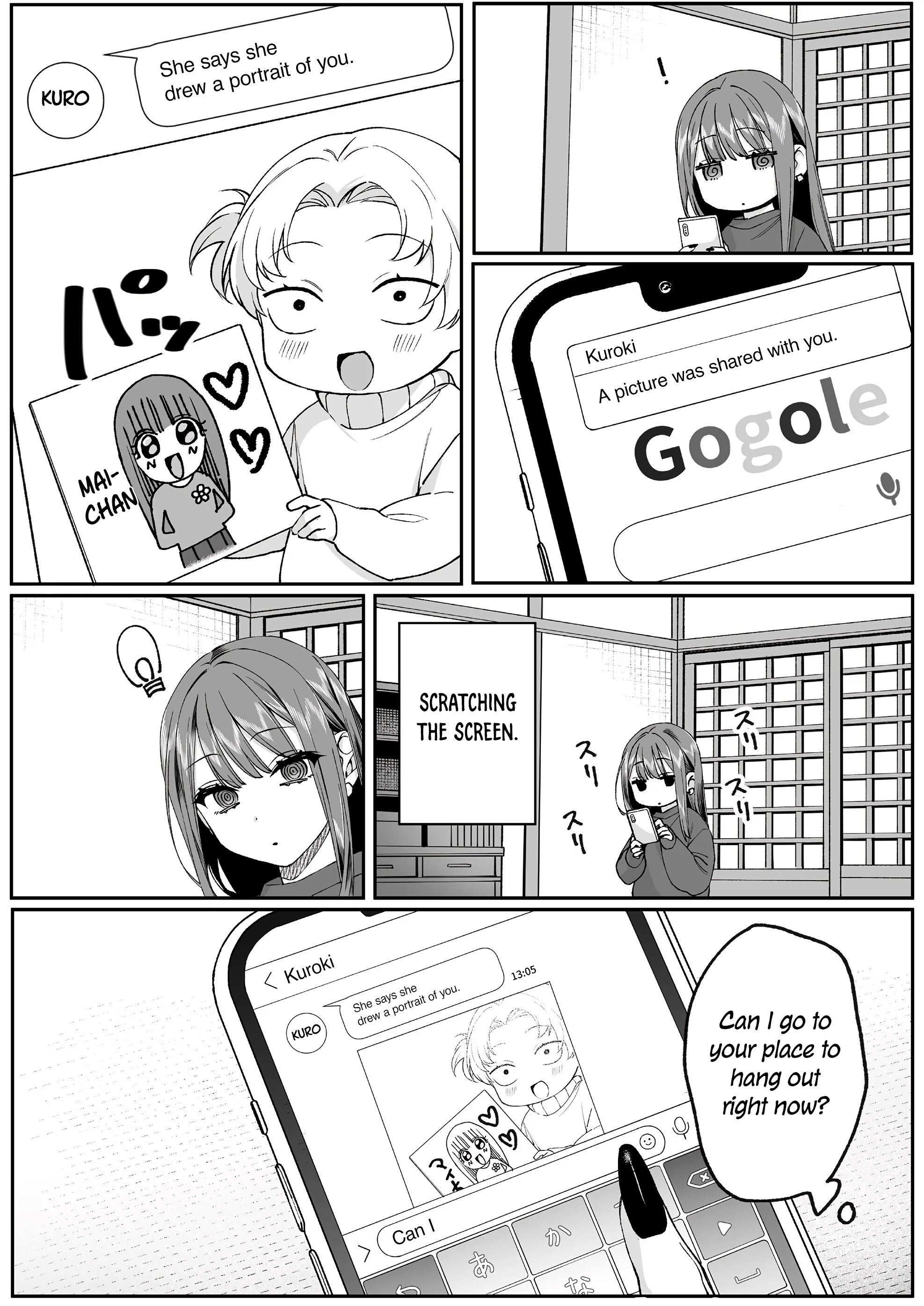Jirai Nandesuka? Chihara-san