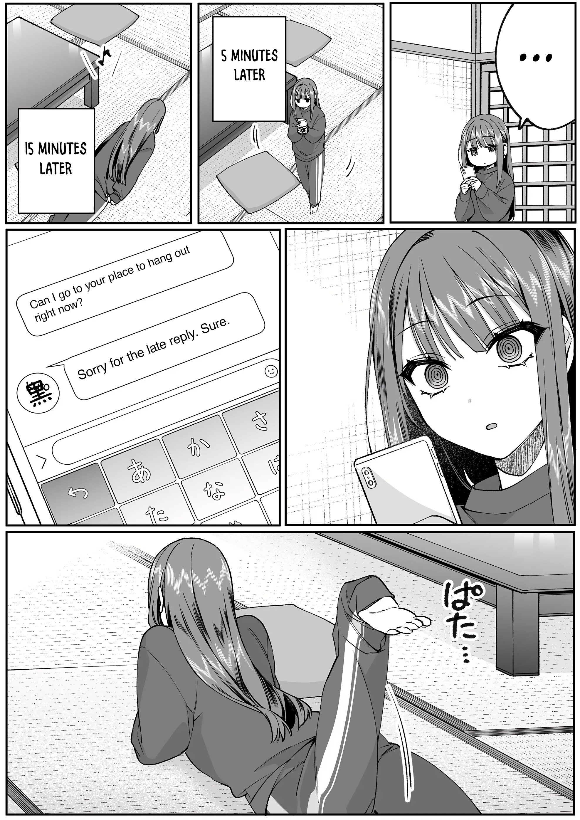 Jirai Nandesuka? Chihara-san