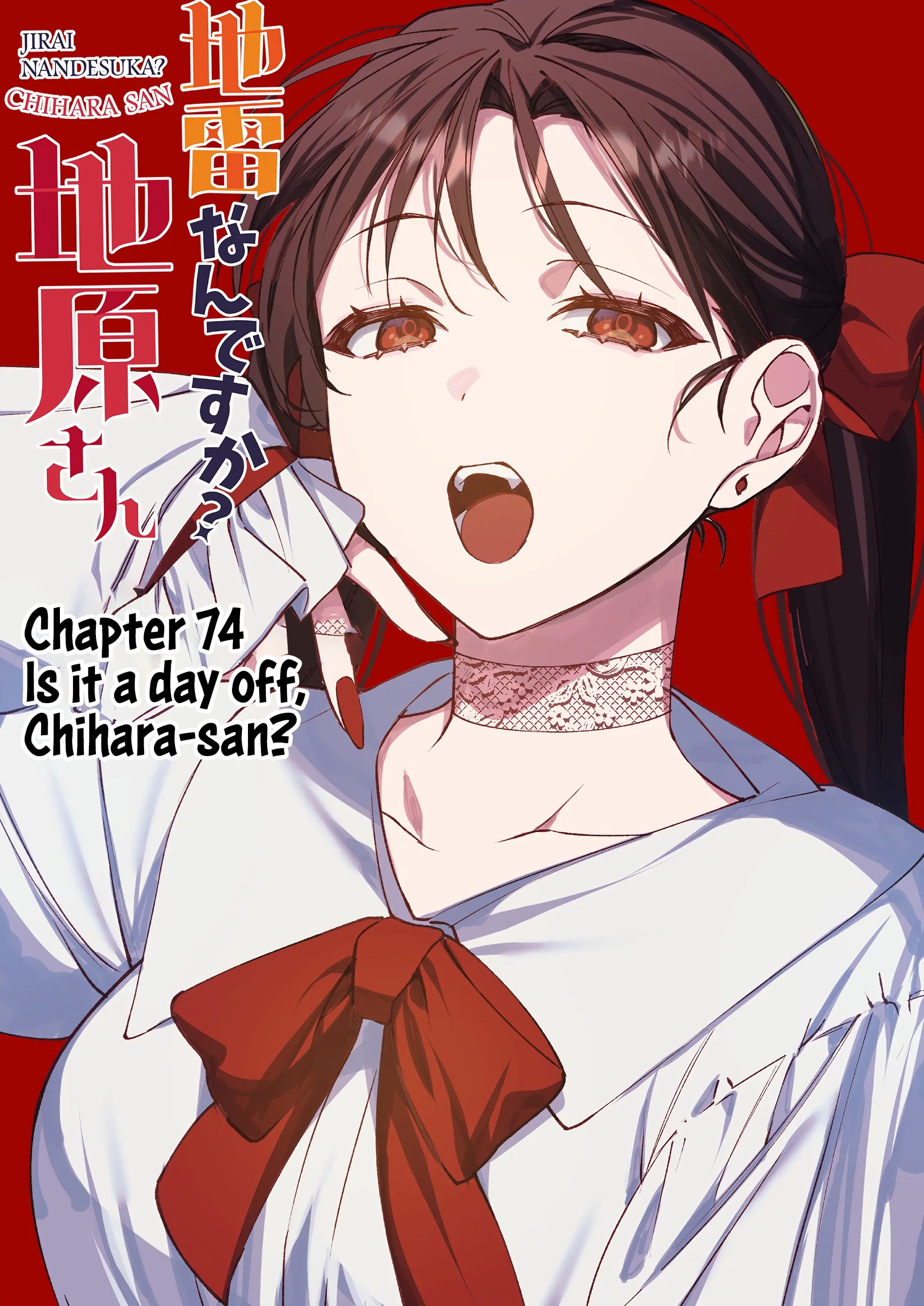 Jirai Nandesuka? Chihara-san