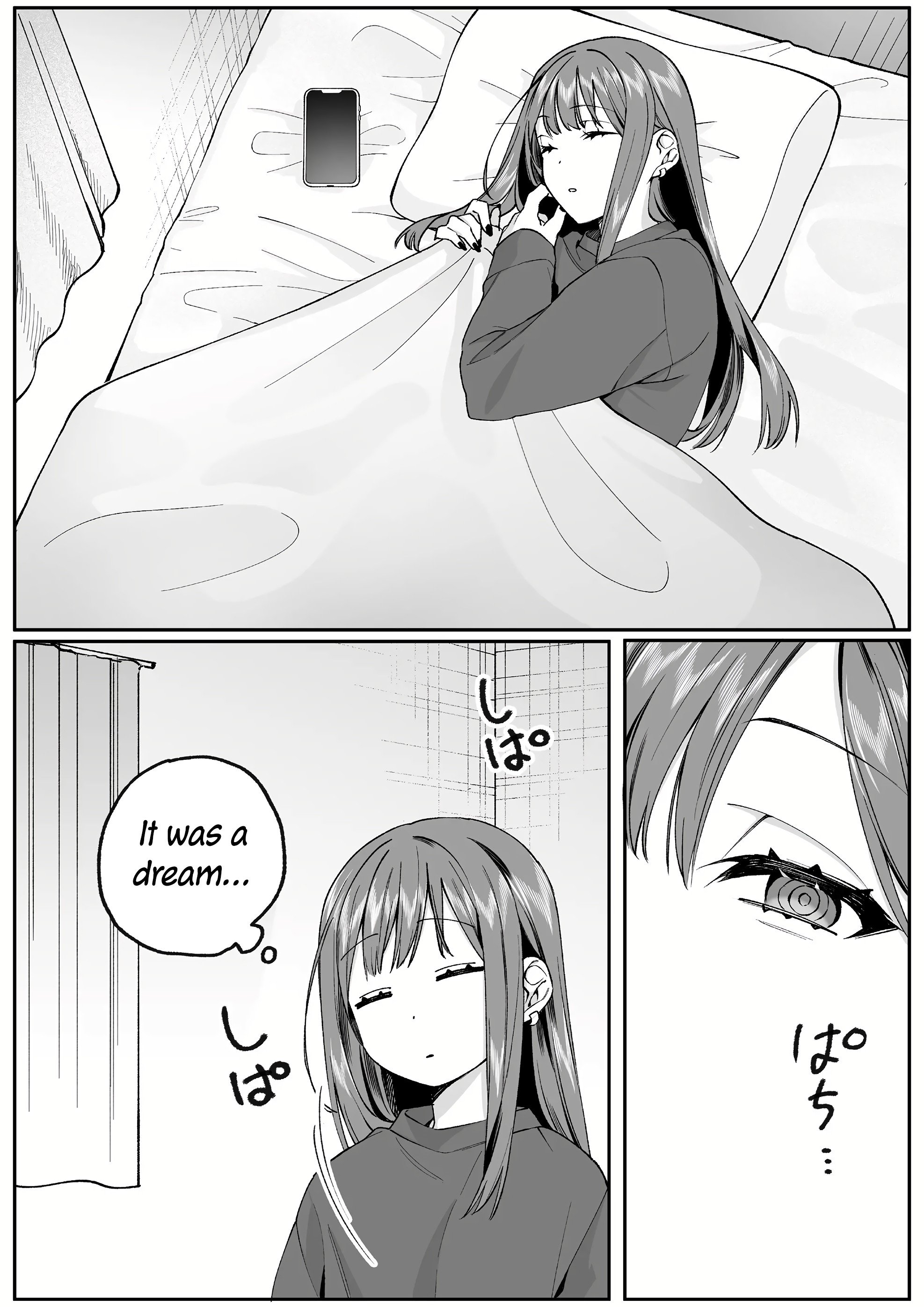 Jirai Nandesuka? Chihara-san