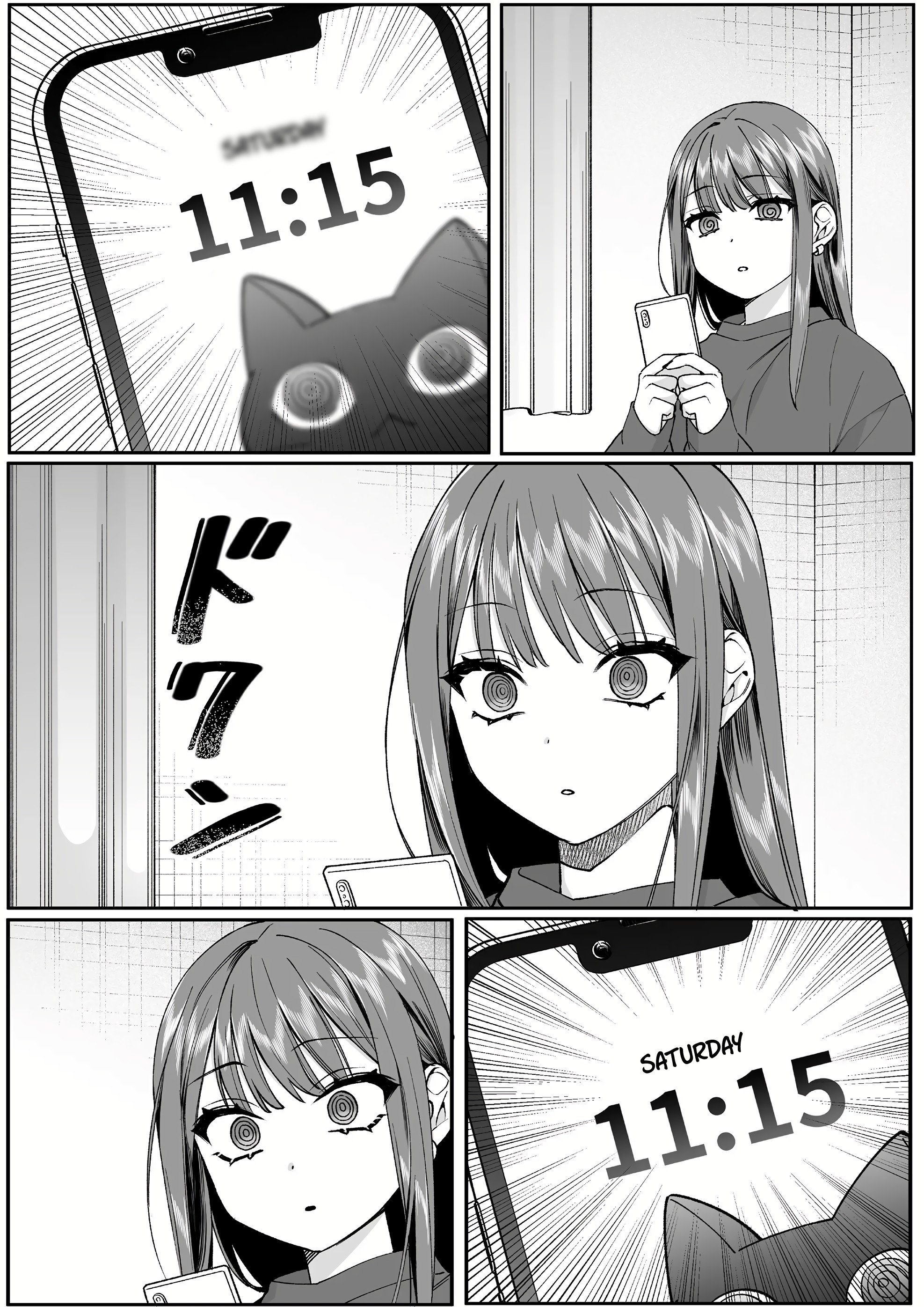 Jirai Nandesuka? Chihara-san
