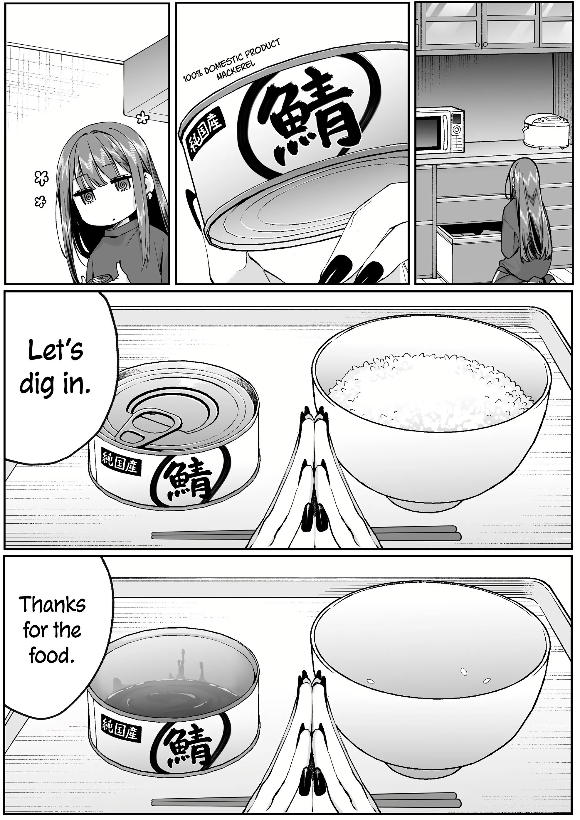 Jirai Nandesuka? Chihara-san