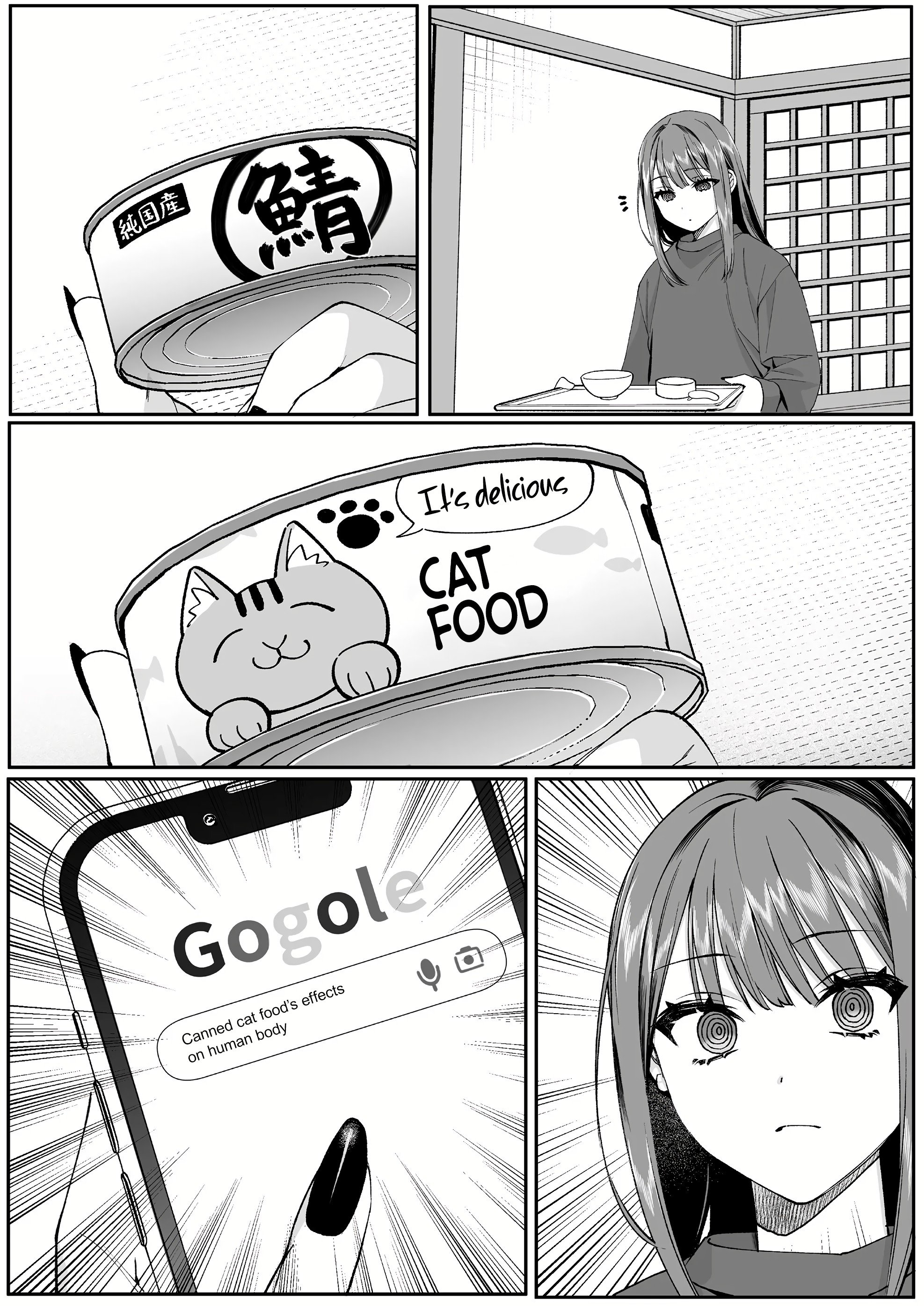 Jirai Nandesuka? Chihara-san