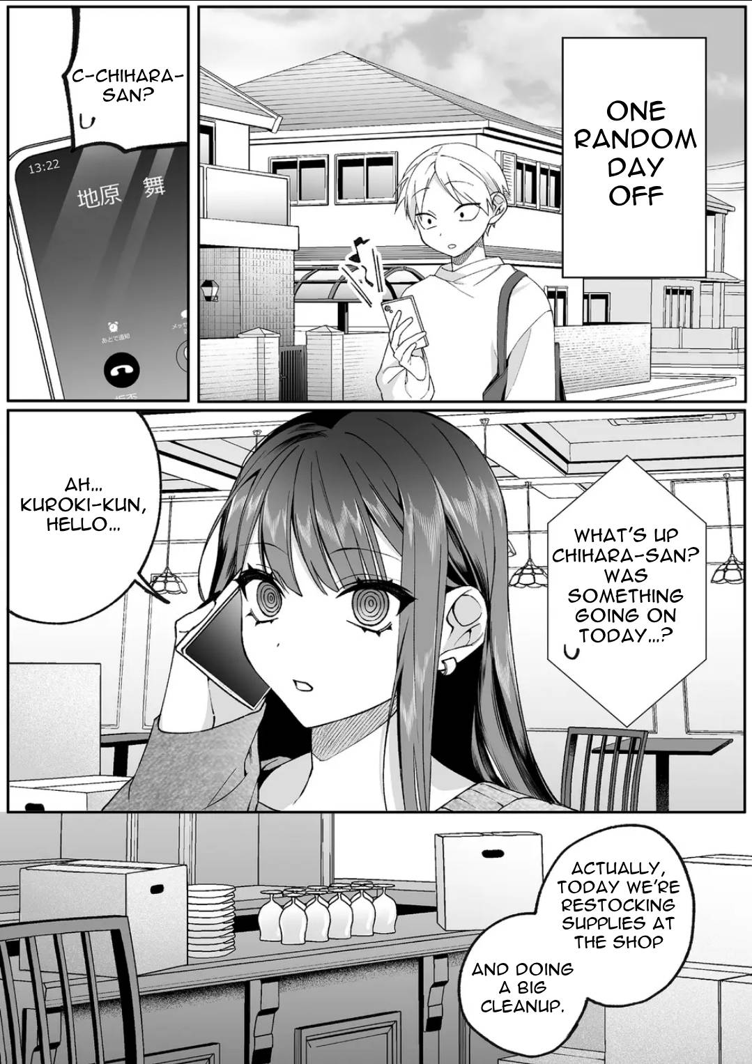 Jirai Nandesuka? Chihara-san