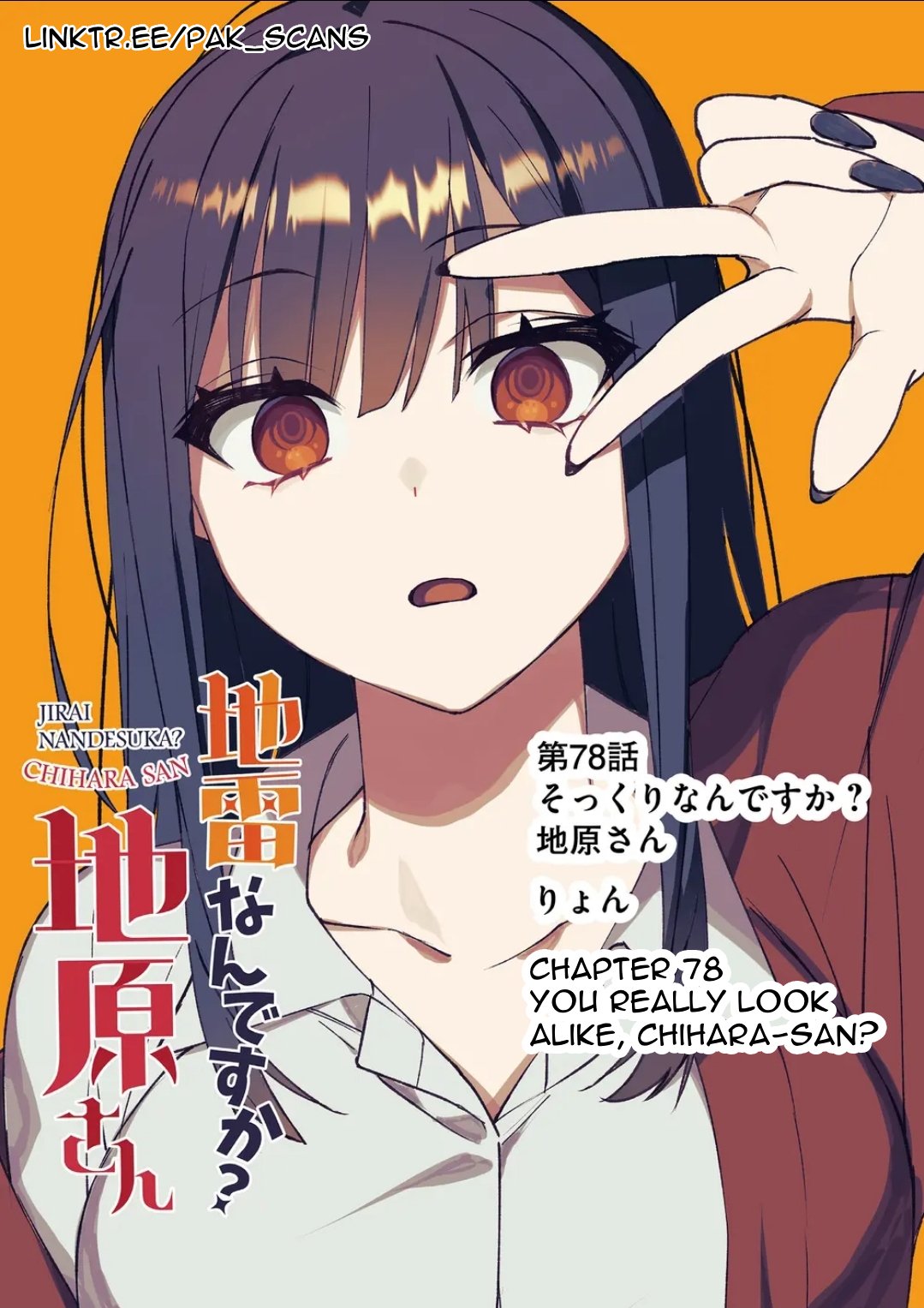 Jirai Nandesuka? Chihara-san