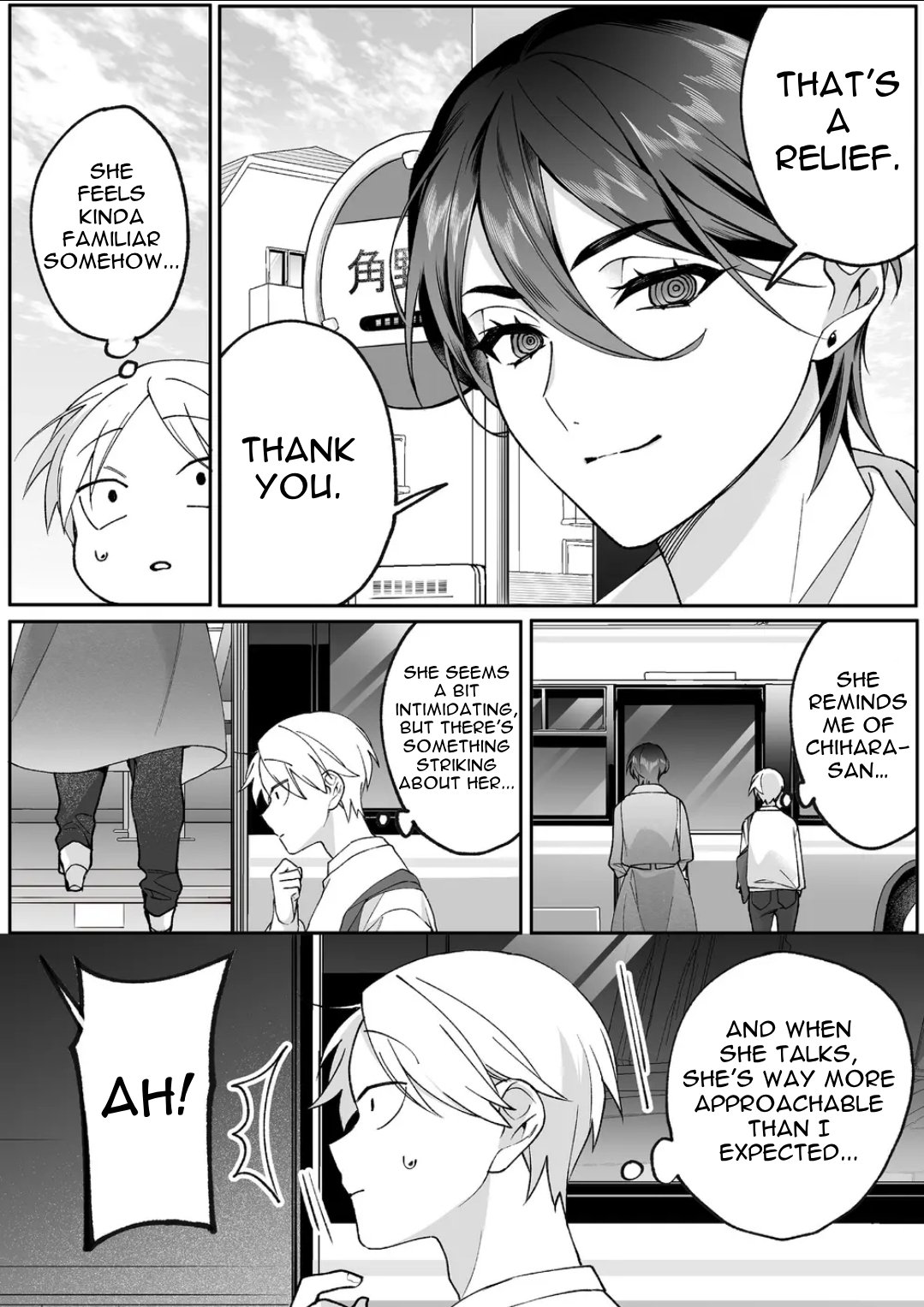 Jirai Nandesuka? Chihara-san