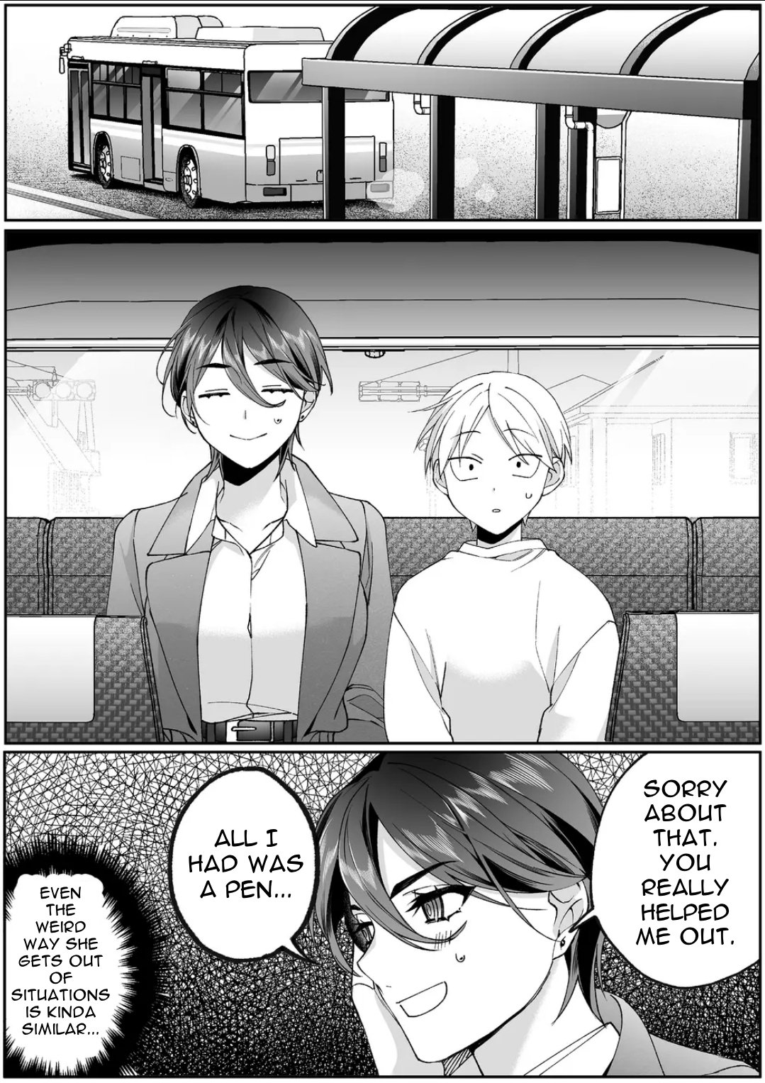 Jirai Nandesuka? Chihara-san
