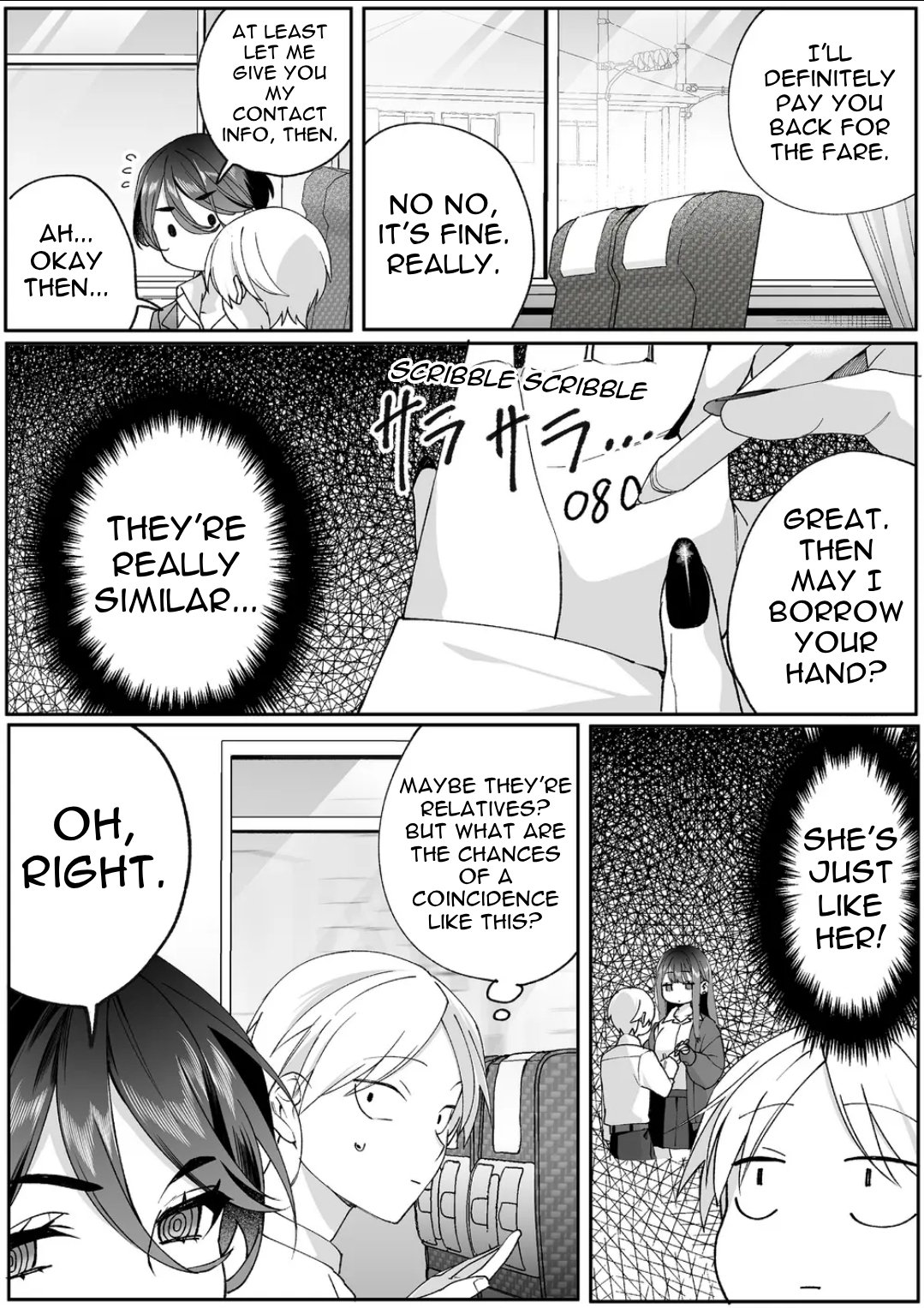 Jirai Nandesuka? Chihara-san