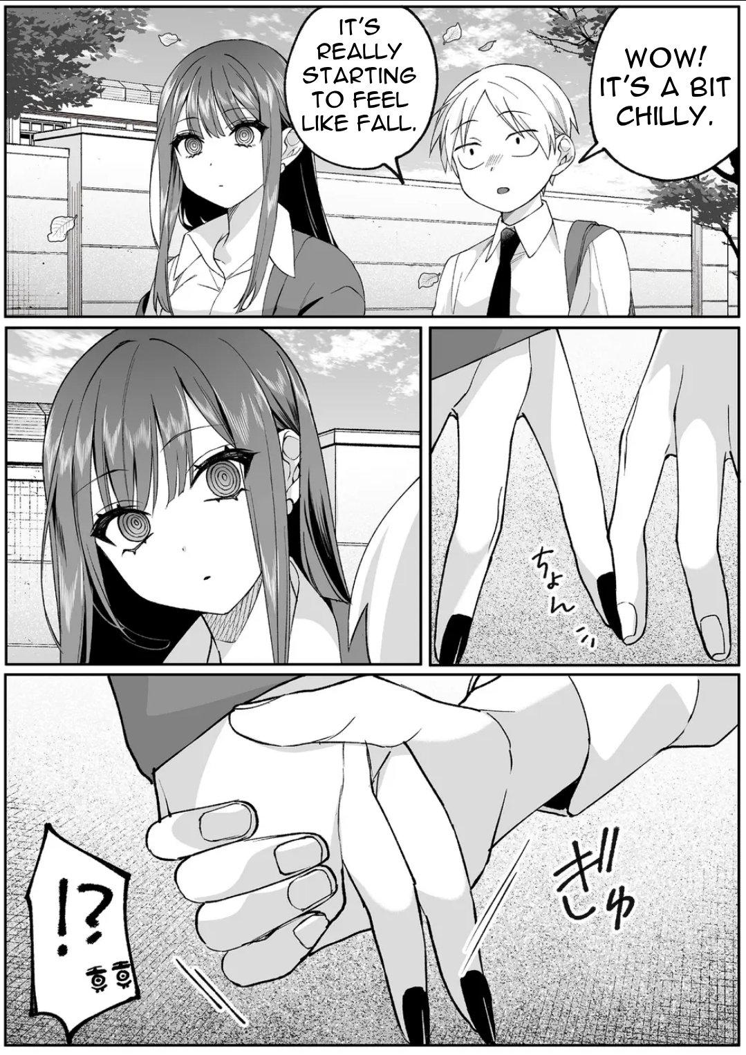 Jirai Nandesuka? Chihara-san