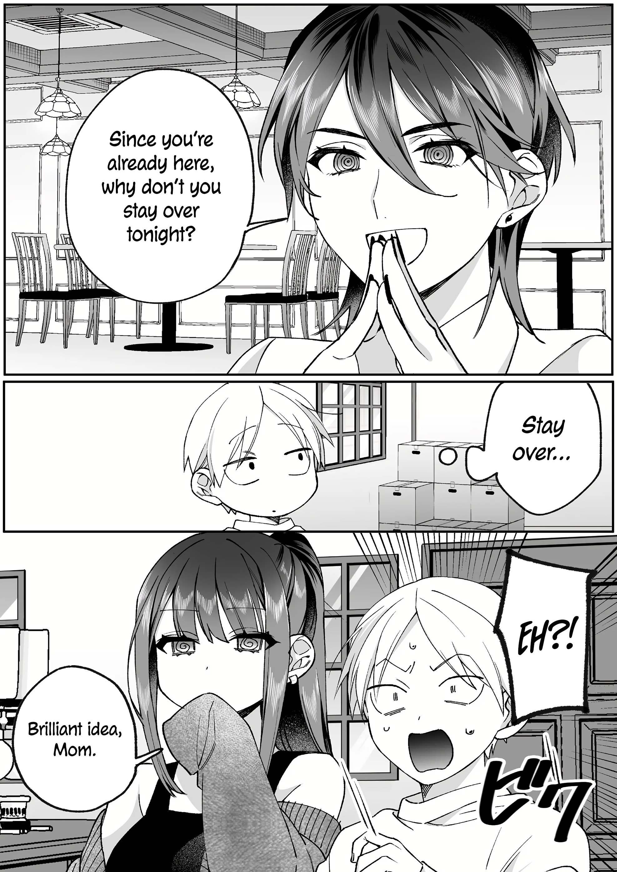 Jirai Nandesuka? Chihara-san