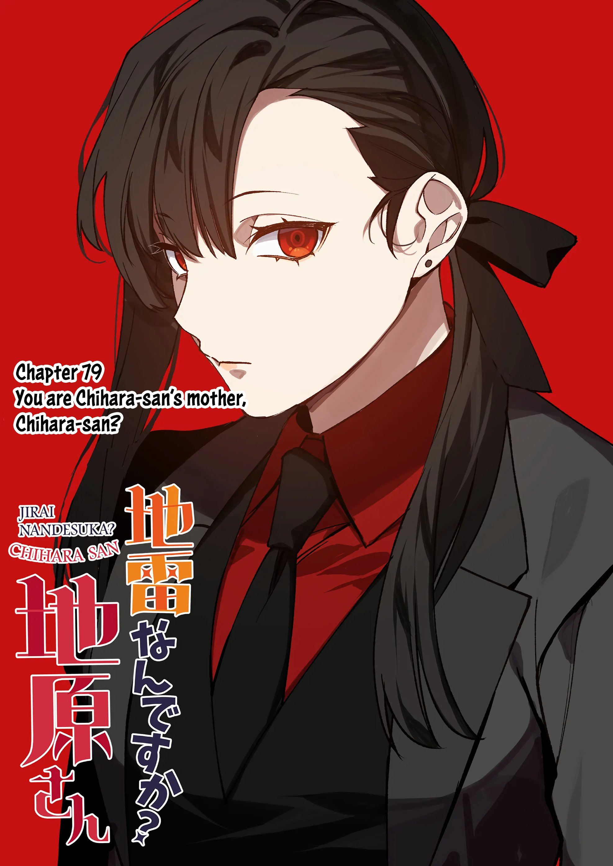 Jirai Nandesuka? Chihara-san