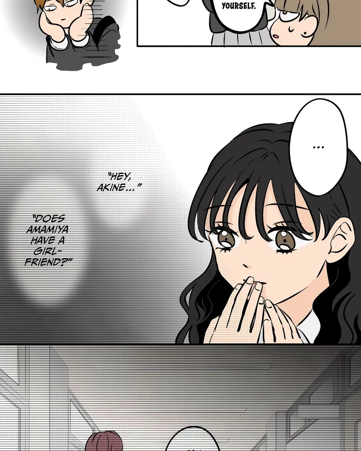 The Ramparts of Ice