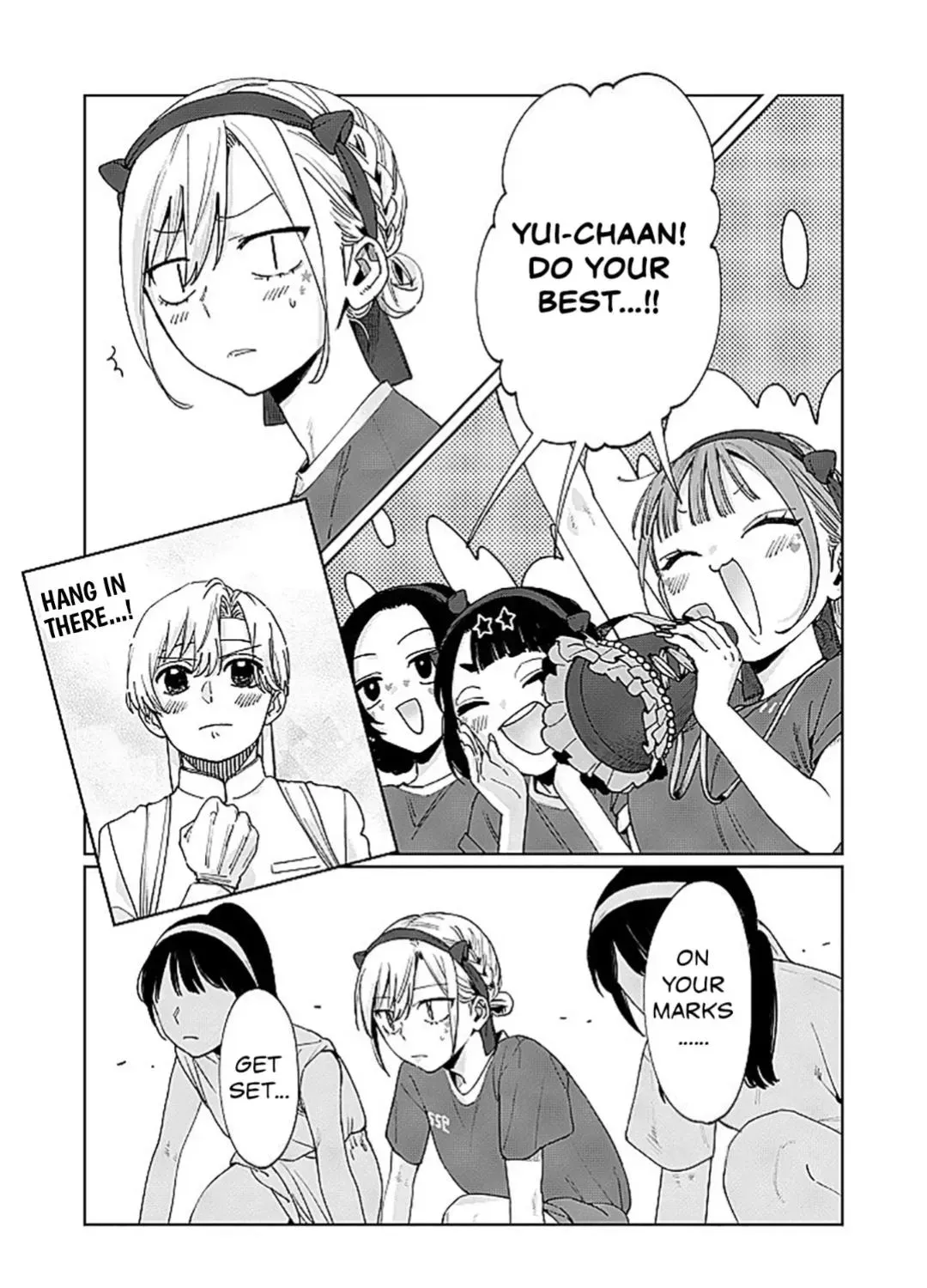 My Older Sister's Friend Is Annoying — Chapter 26 — Page 4