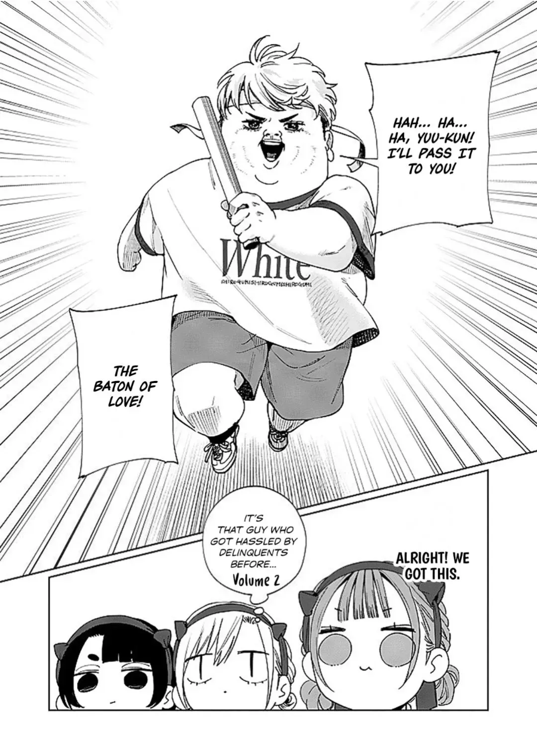 My Older Sister's Friend Is Annoying — Chapter 26 — Page 19