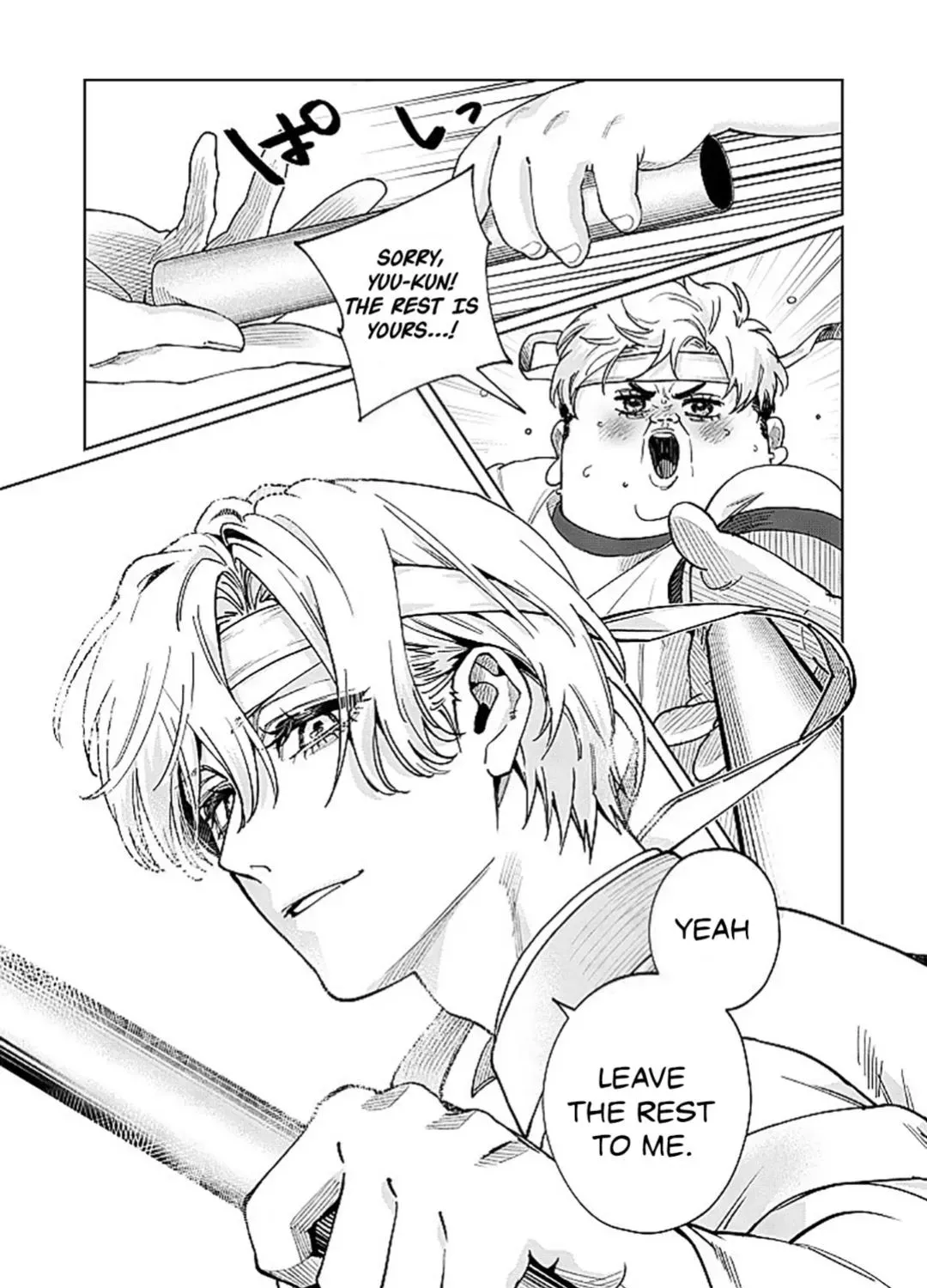My Older Sister's Friend Is Annoying — Chapter 26 — Page 22