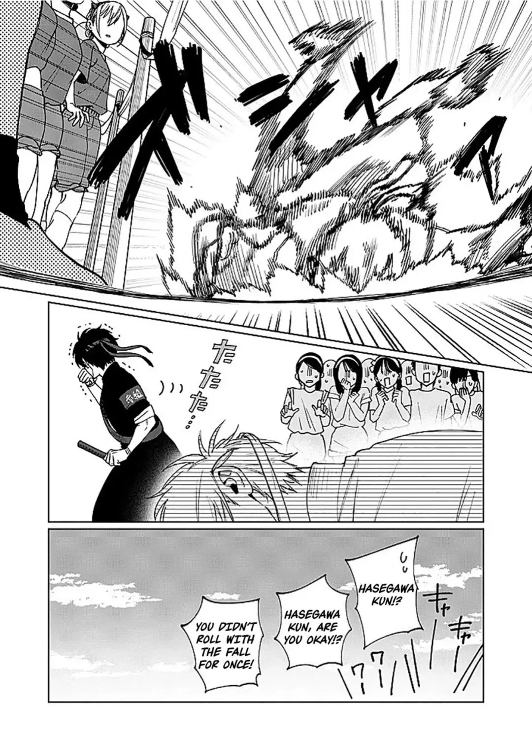My Older Sister's Friend Is Annoying — Chapter 26 — Page 26