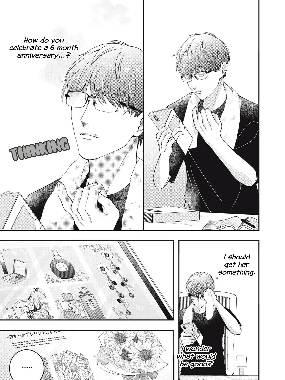 Megane na Kare to Fechi Kanojo — Chapter 19 — Page 15