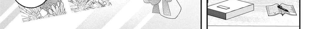 Megane na Kare to Fechi Kanojo — Chapter 19 — Page 16