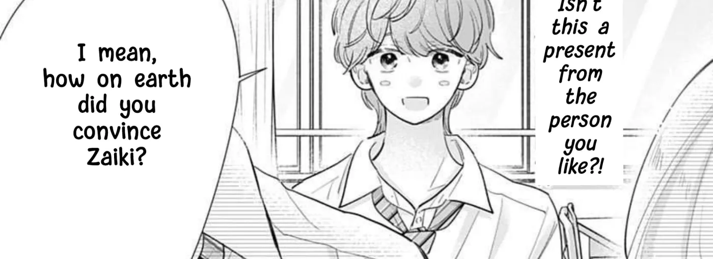 Strawberry Cake — Chapter 3 — Page 7