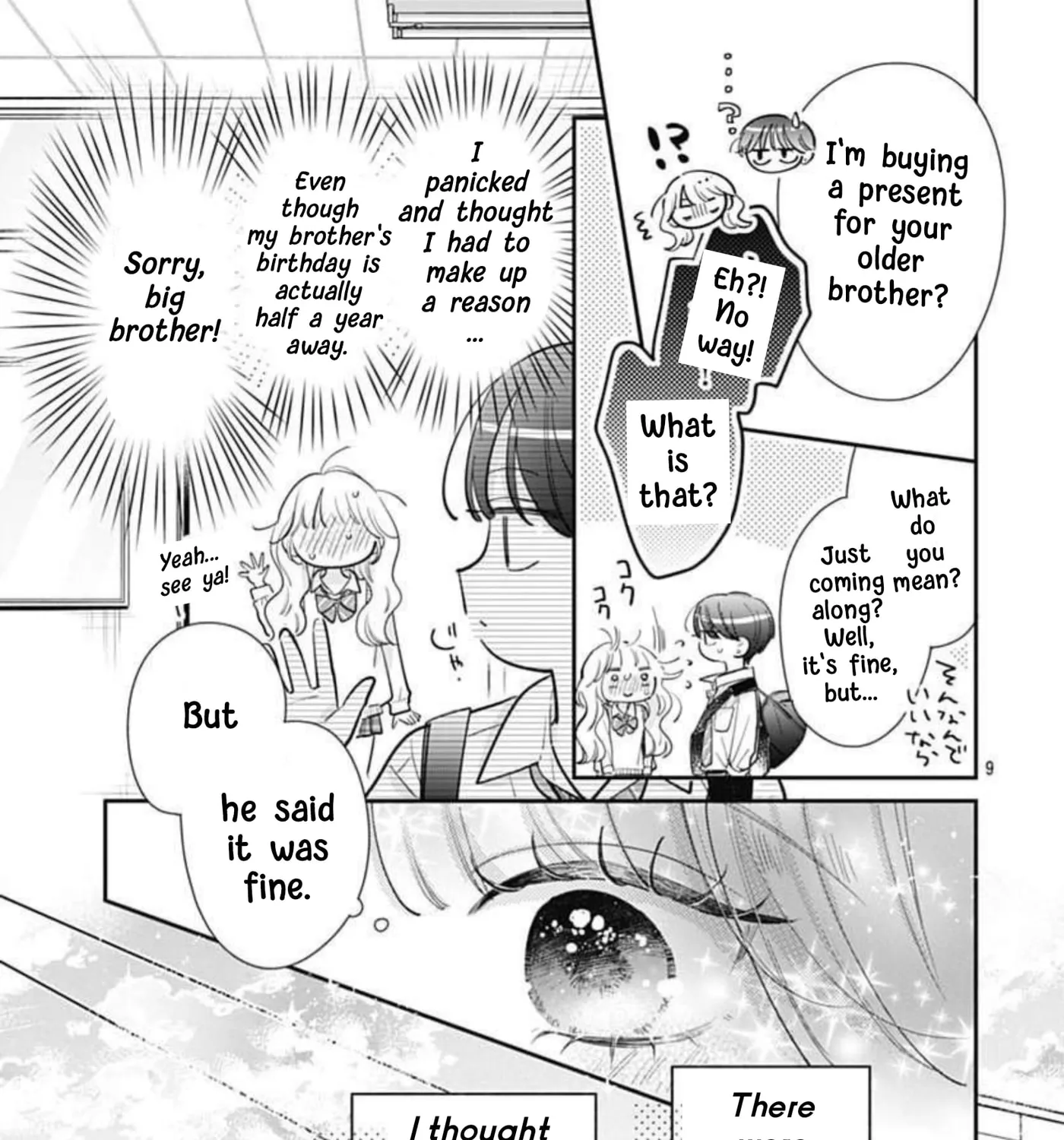 Strawberry Cake — Chapter 3 — Page 16