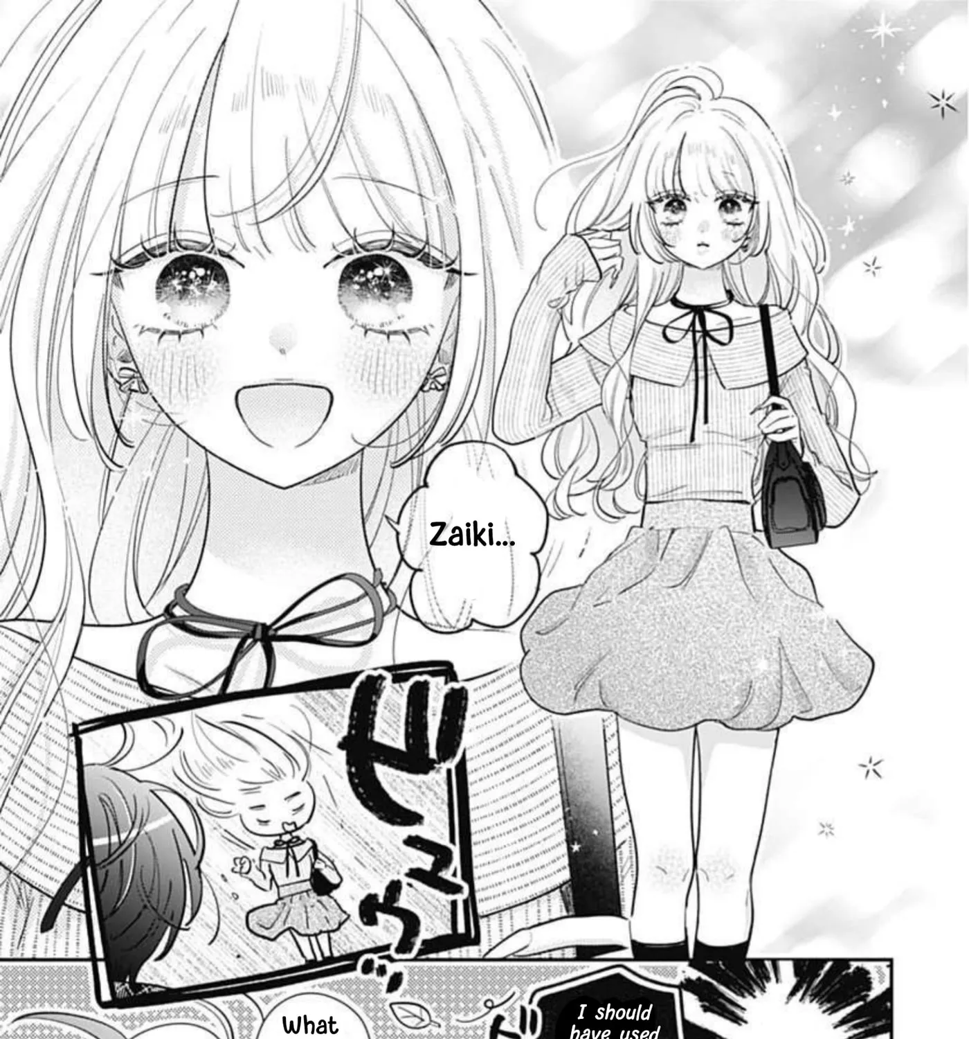 Strawberry Cake — Chapter 3 — Page 20