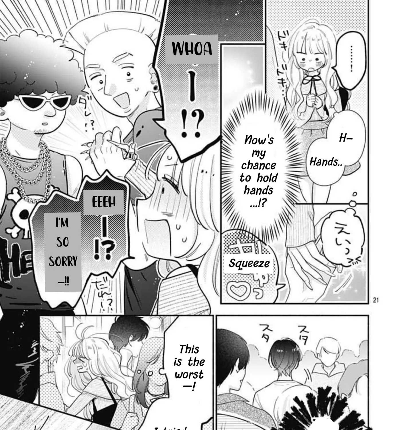 Strawberry Cake — Chapter 3 — Page 40