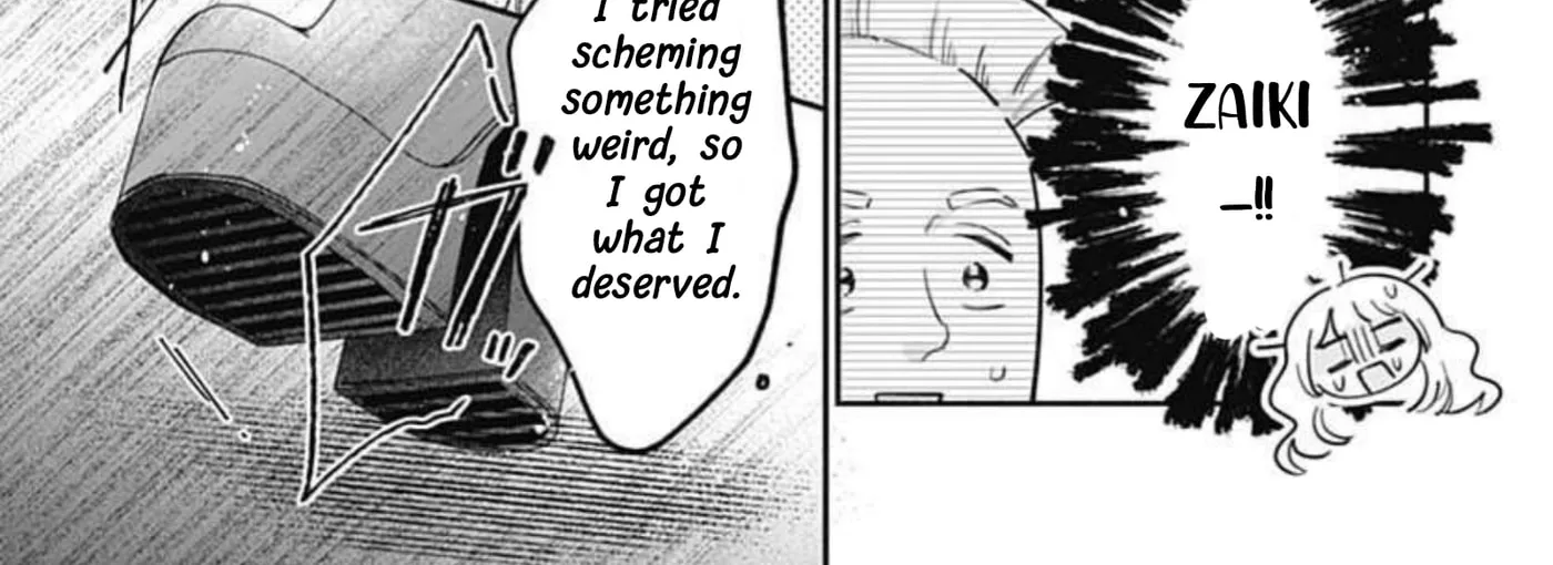 Strawberry Cake — Chapter 3 — Page 41