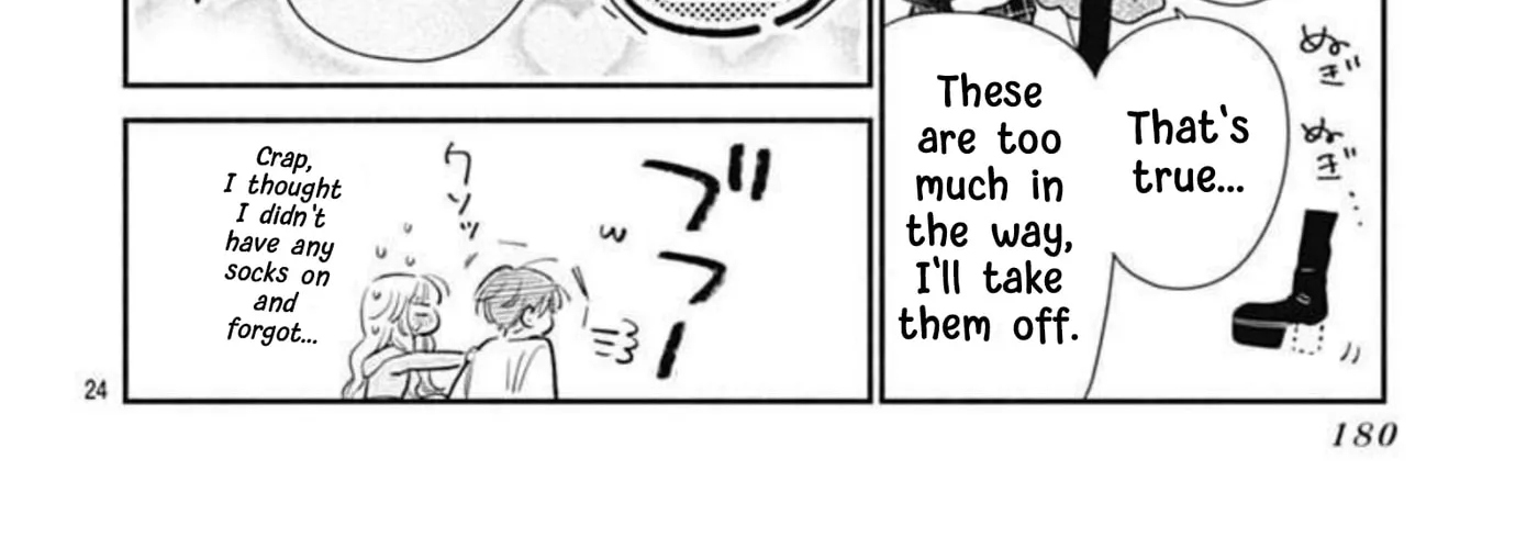 Strawberry Cake — Chapter 3 — Page 47