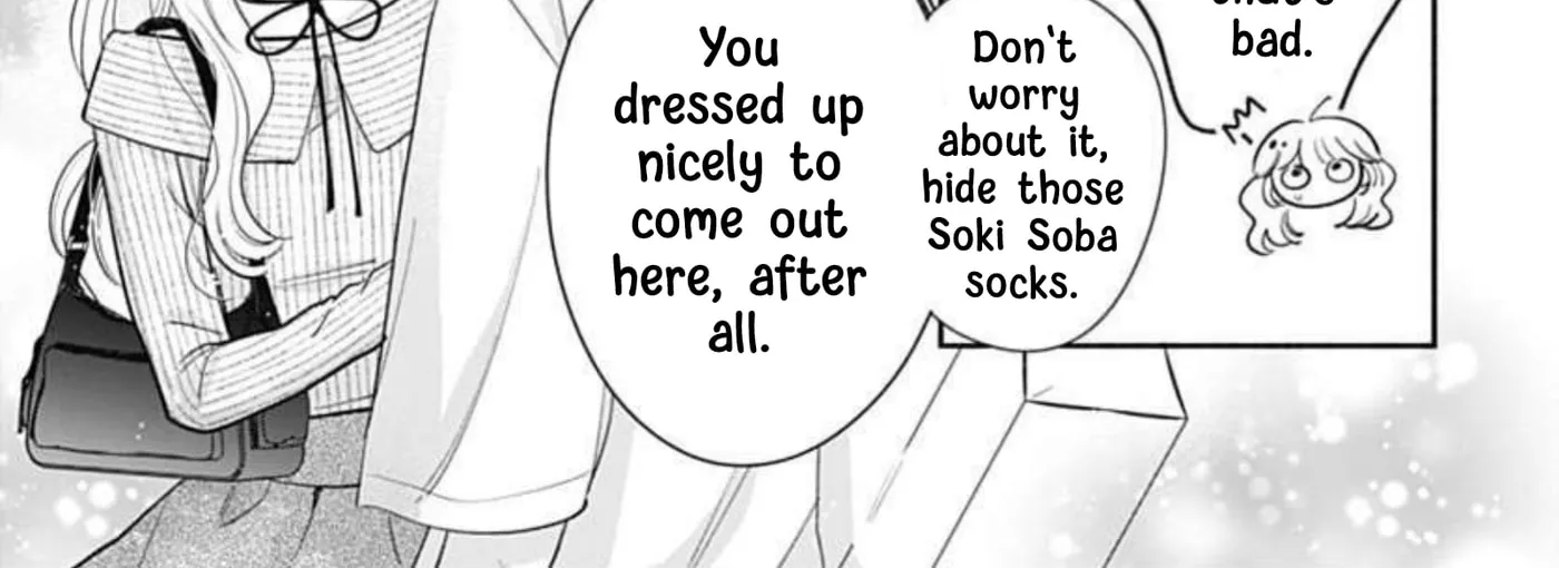 Strawberry Cake — Chapter 3 — Page 49